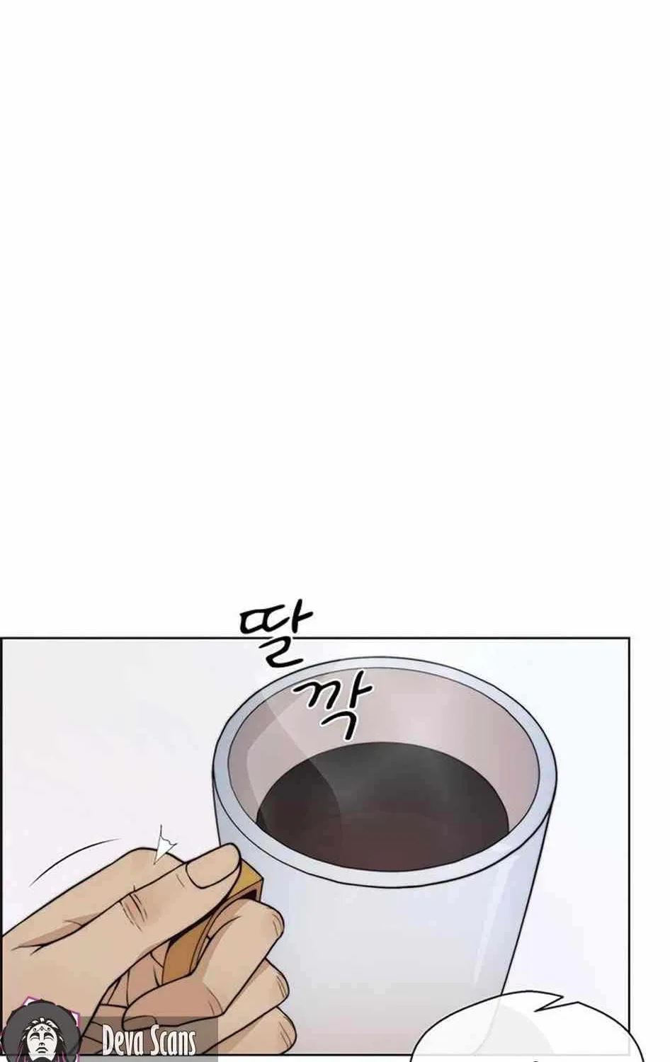Chapter 79 — page 97