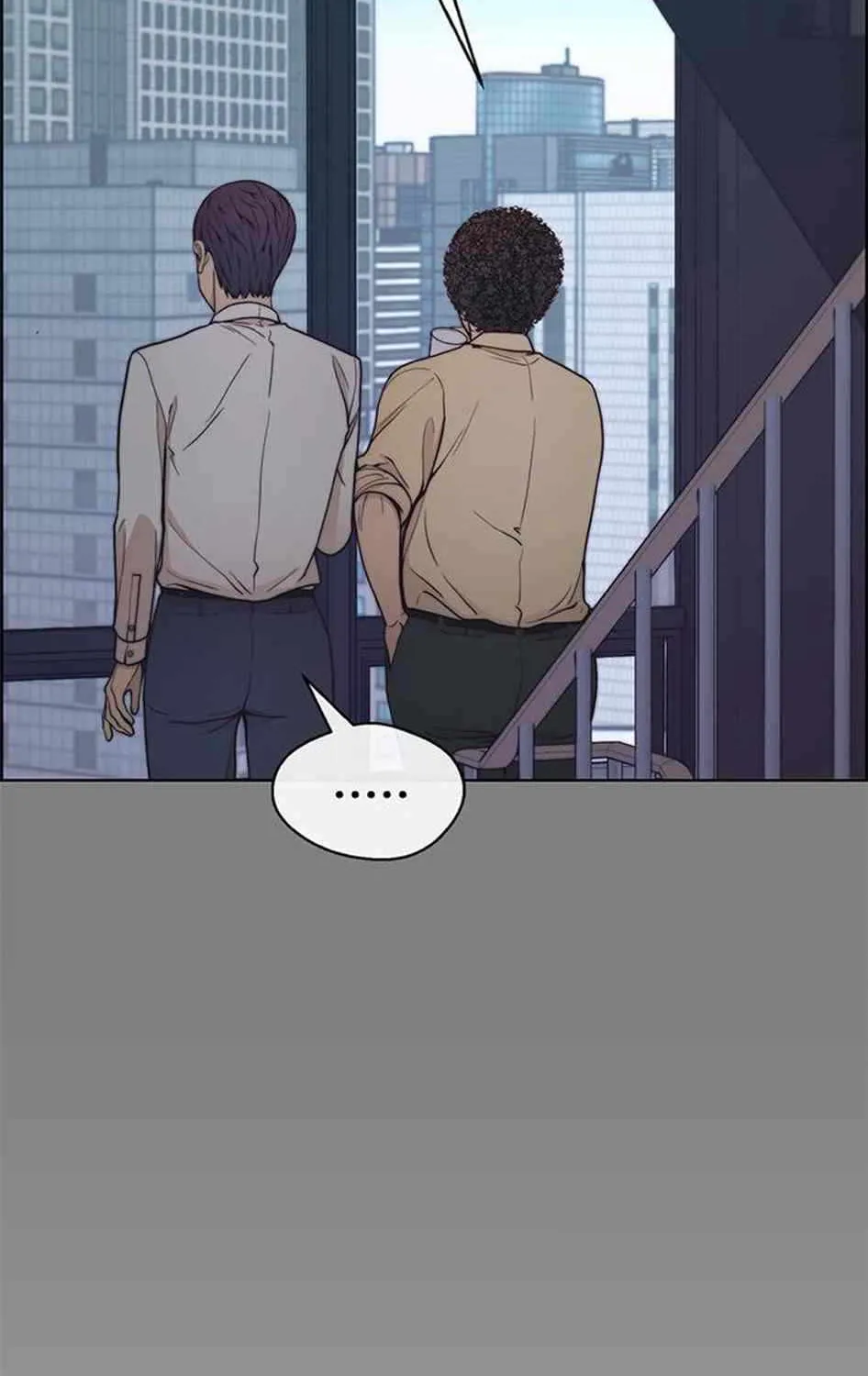 Chapter 80 — page 100
