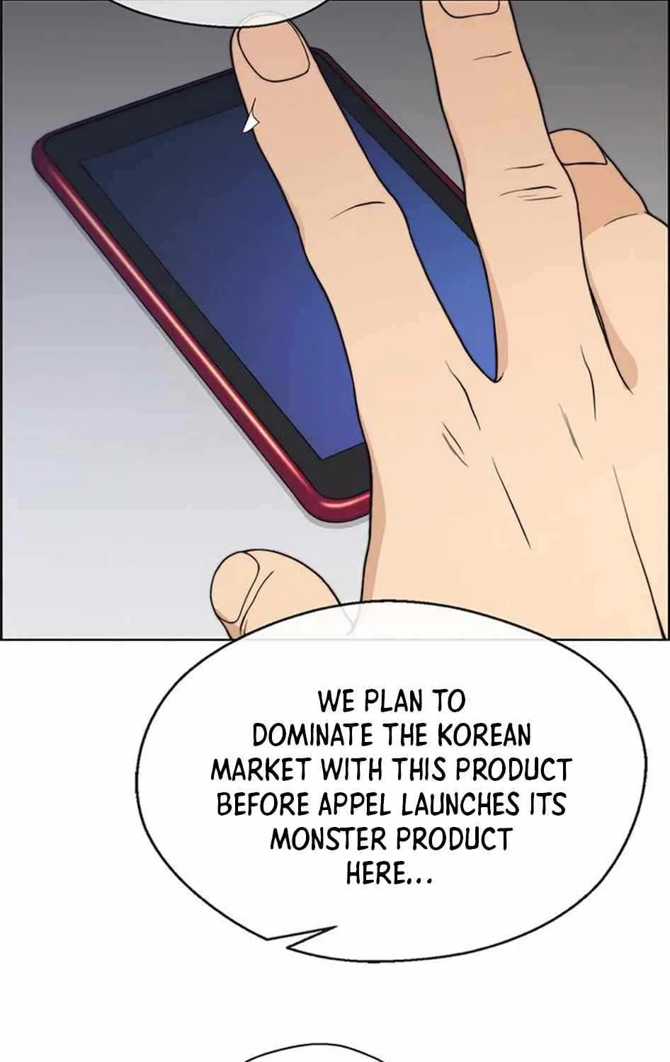 Chapter 80 — page 24