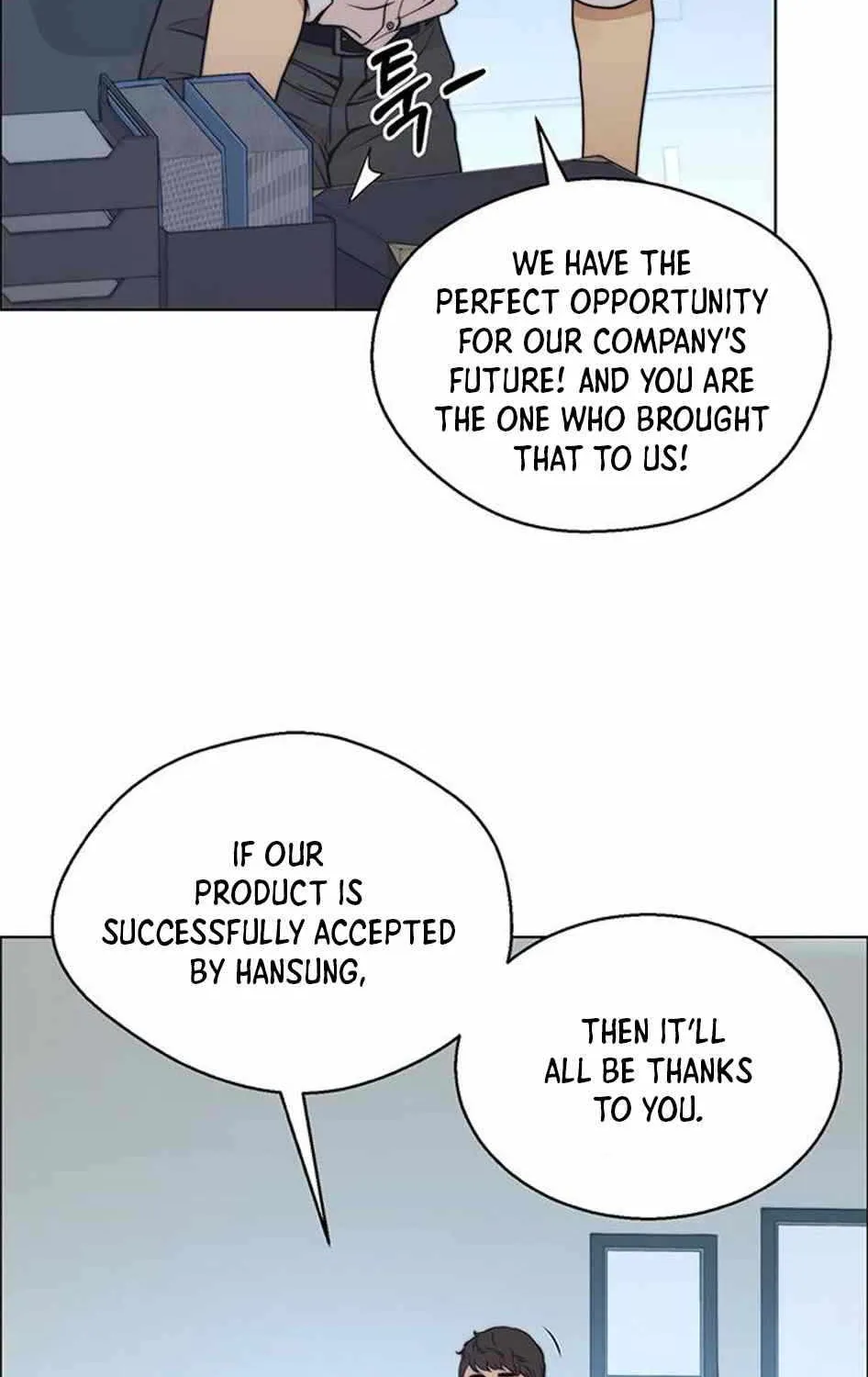 Chapter 80 — page 58
