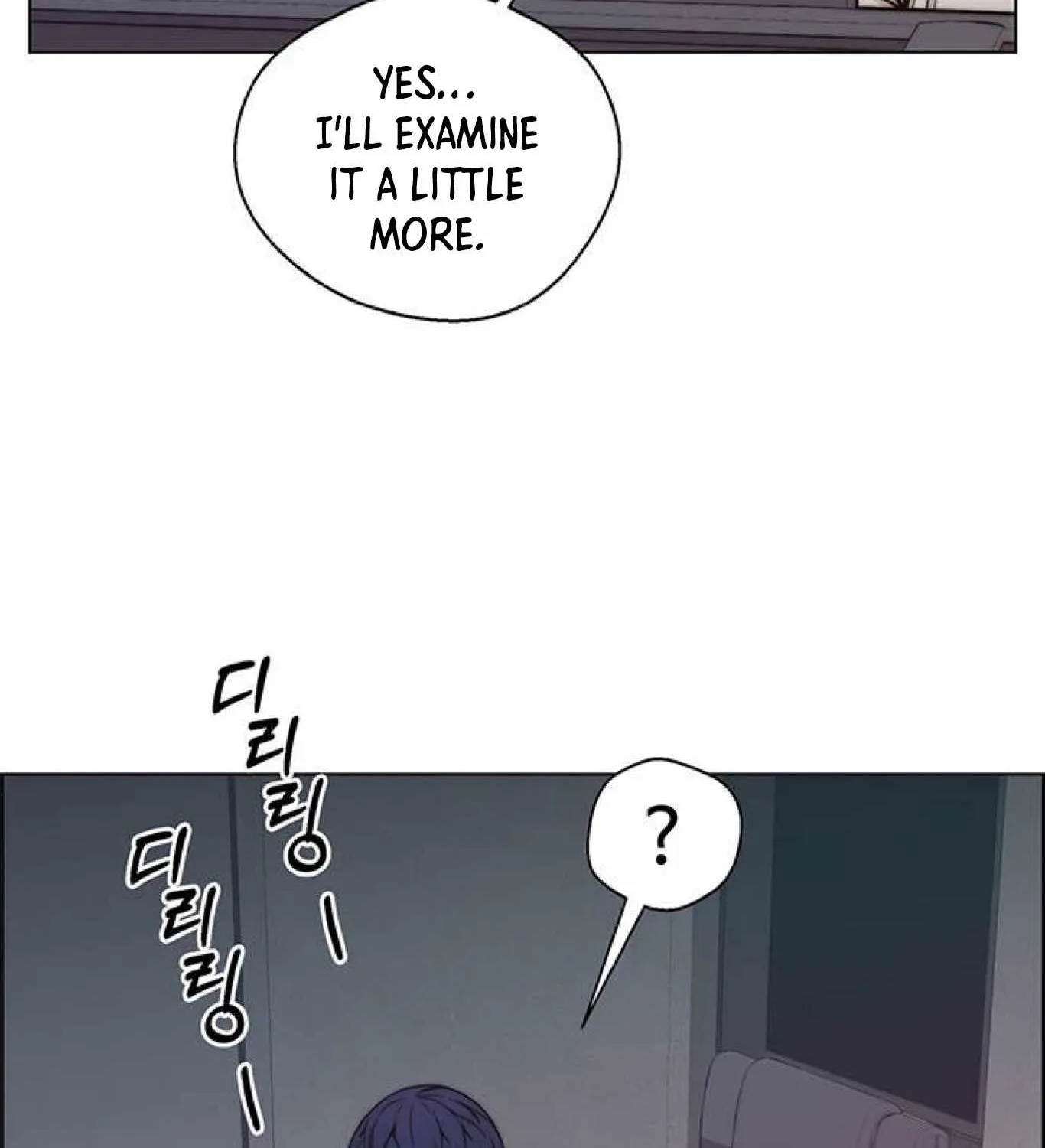 Chapter 81 — page 110