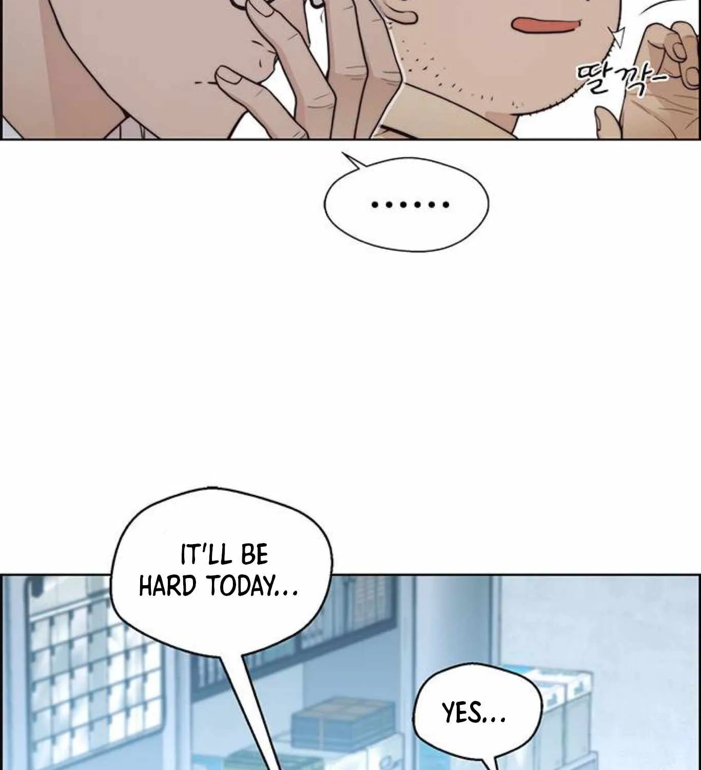Chapter 81 — page 14