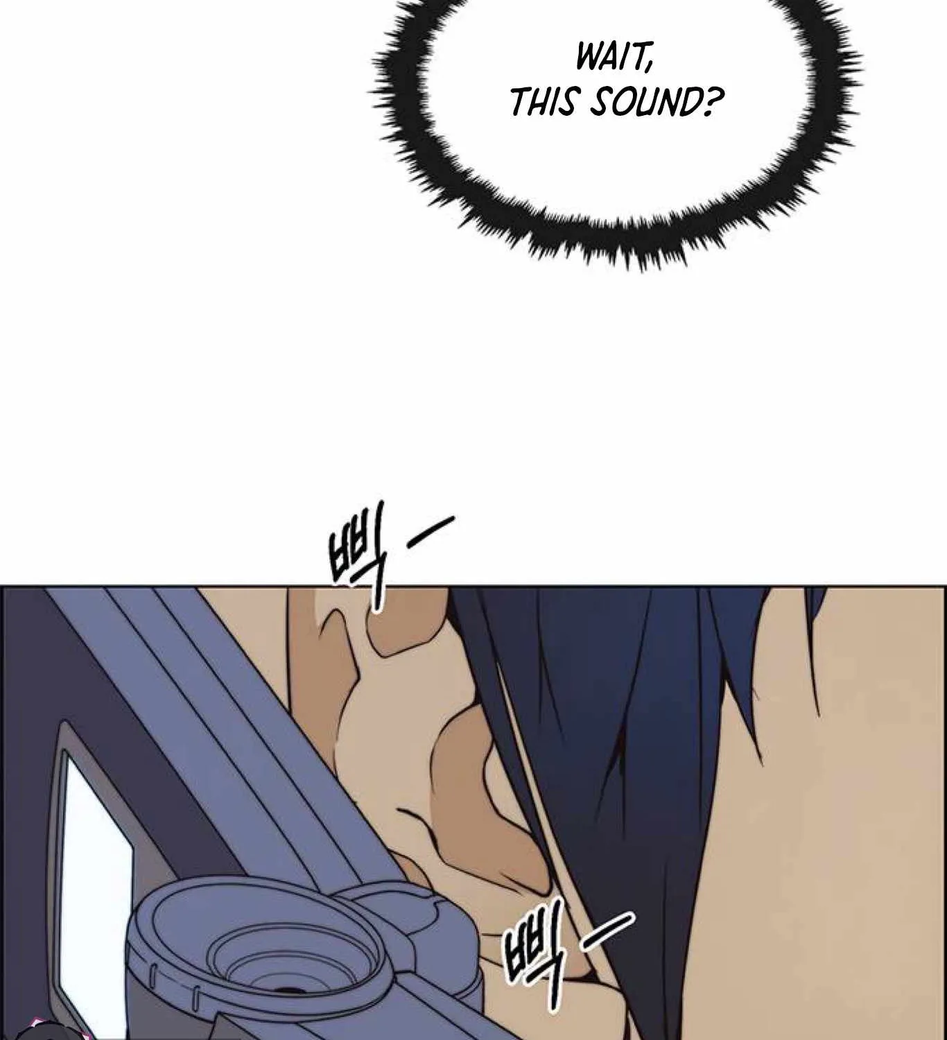 Chapter 81 — page 164