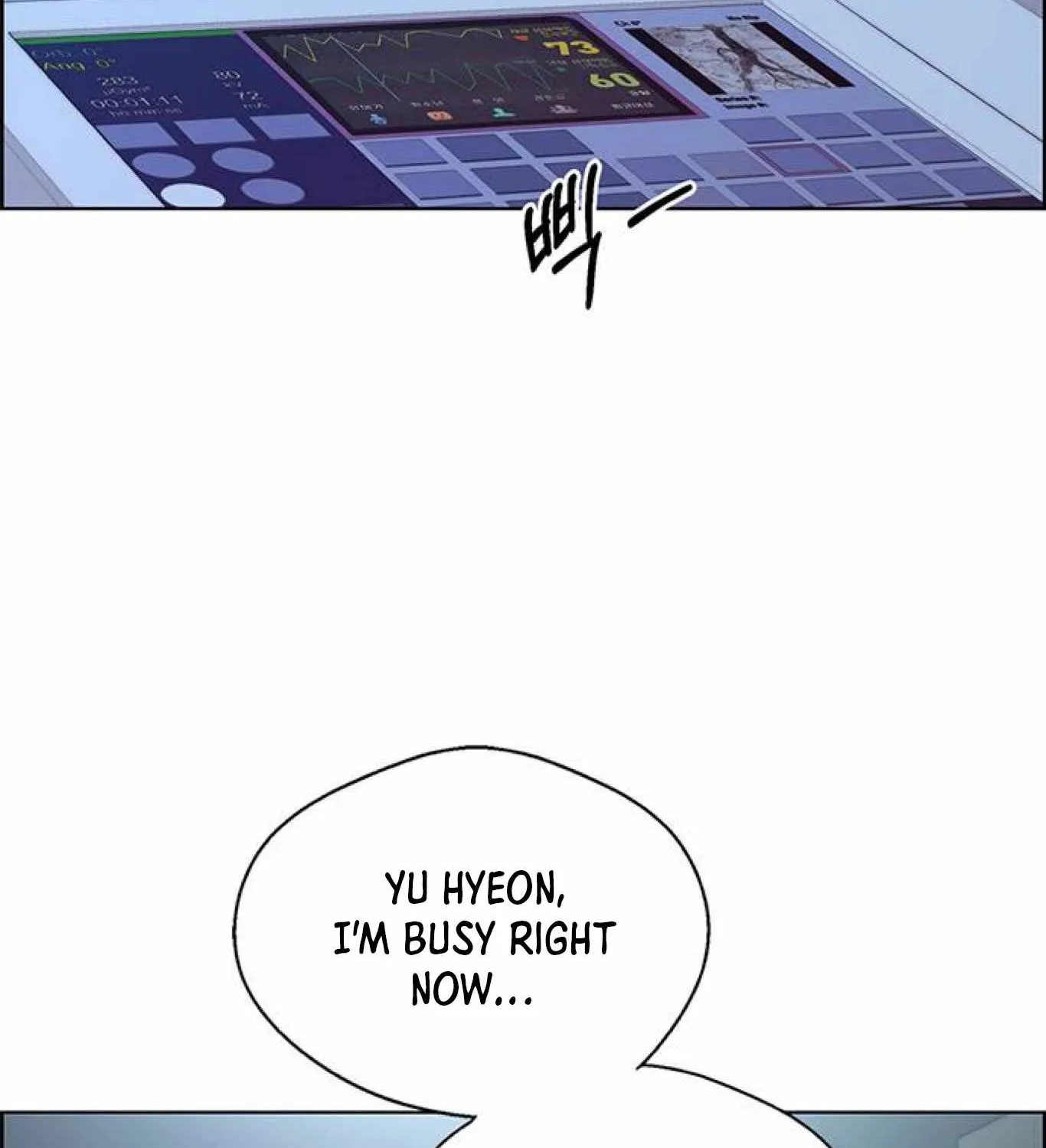 Chapter 81 — page 166