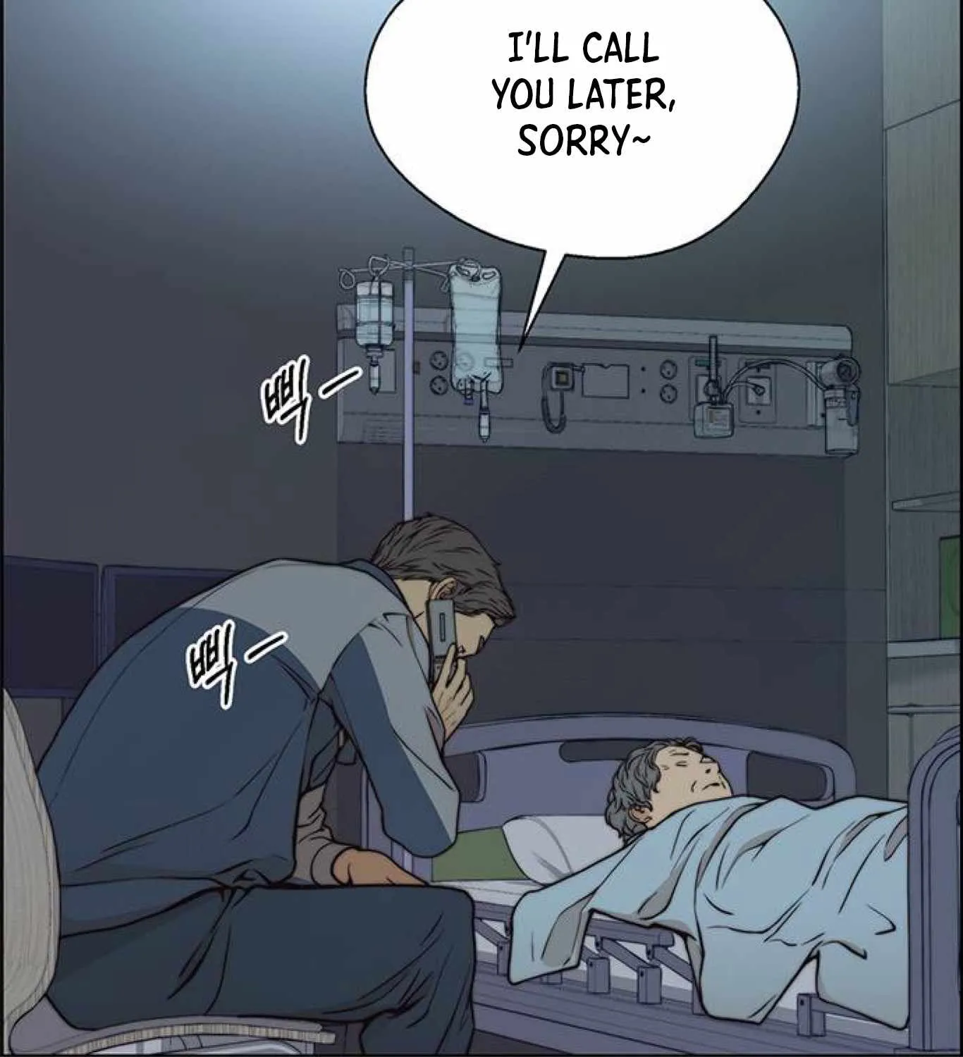 Chapter 81 — page 167