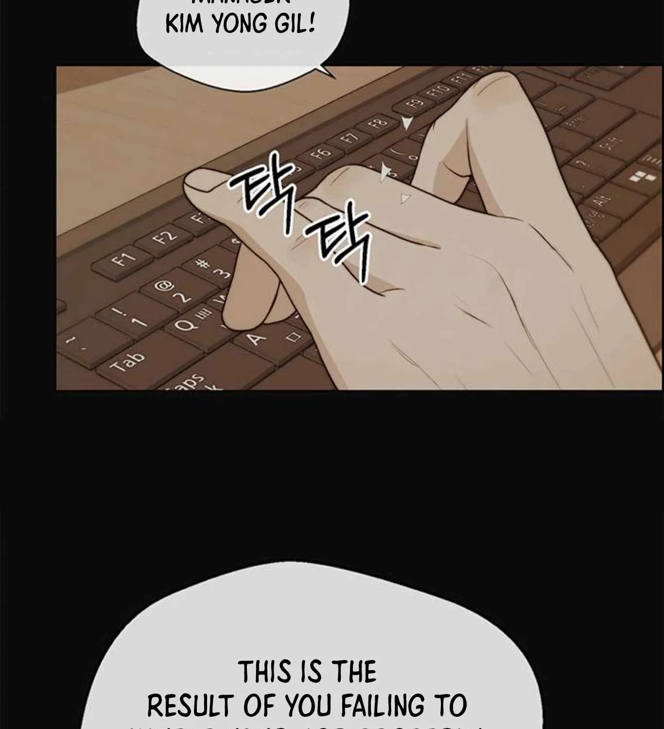 Chapter 81 — page 31