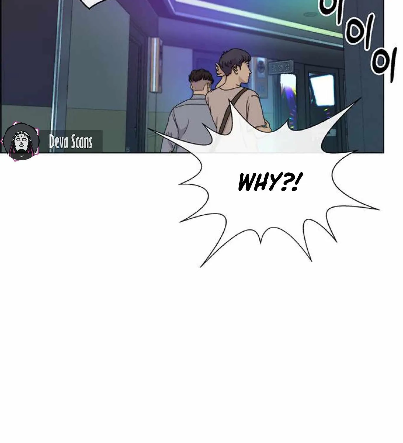 Chapter 81 — page 69