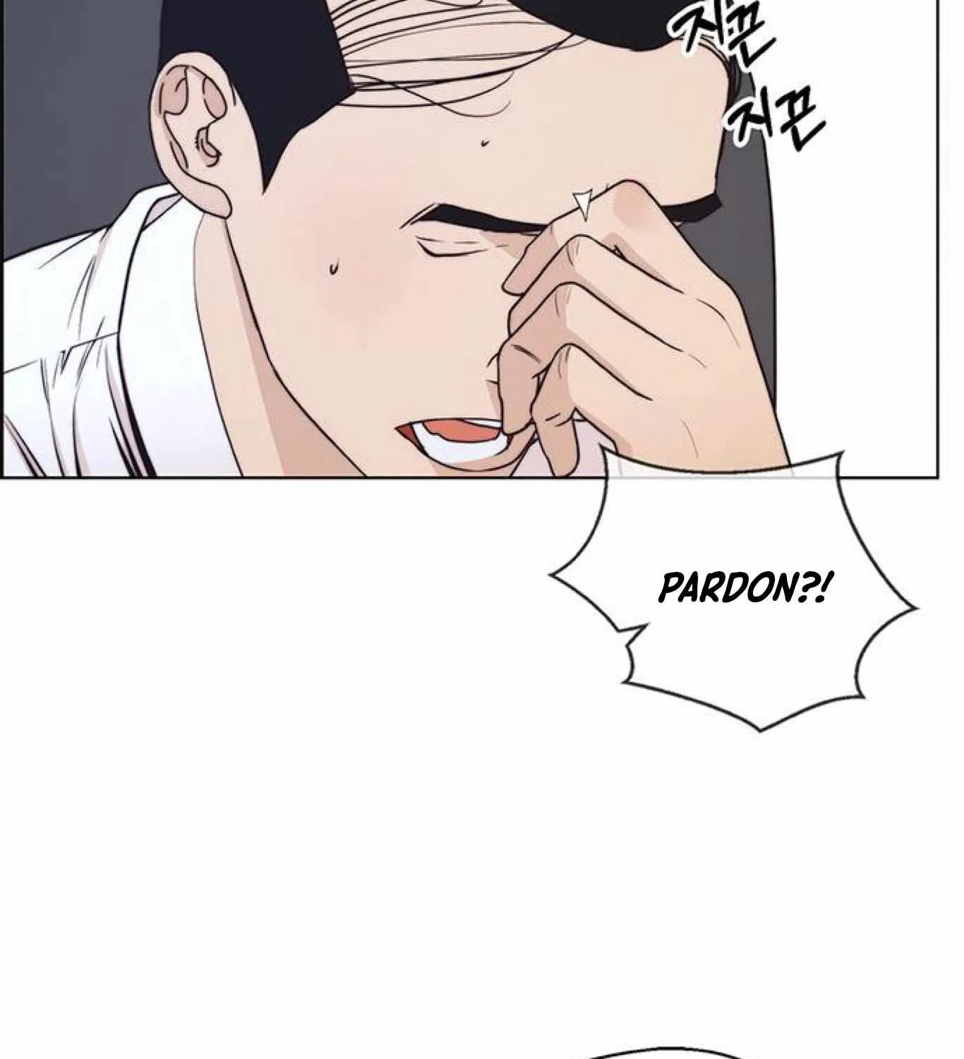 Chapter 81 — page 7
