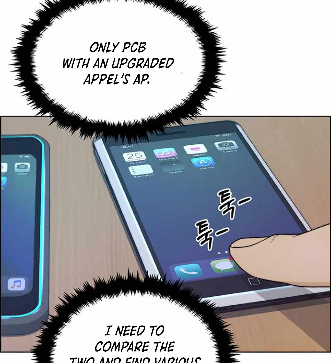 Chapter 81 — page 81