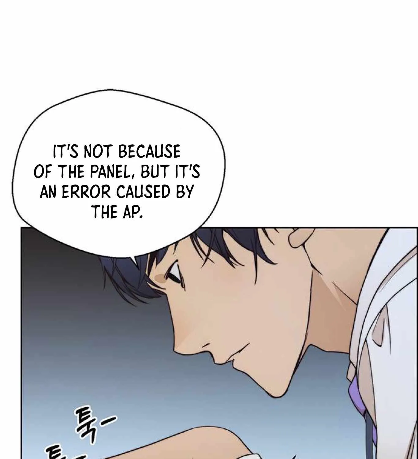 Chapter 81 — page 85