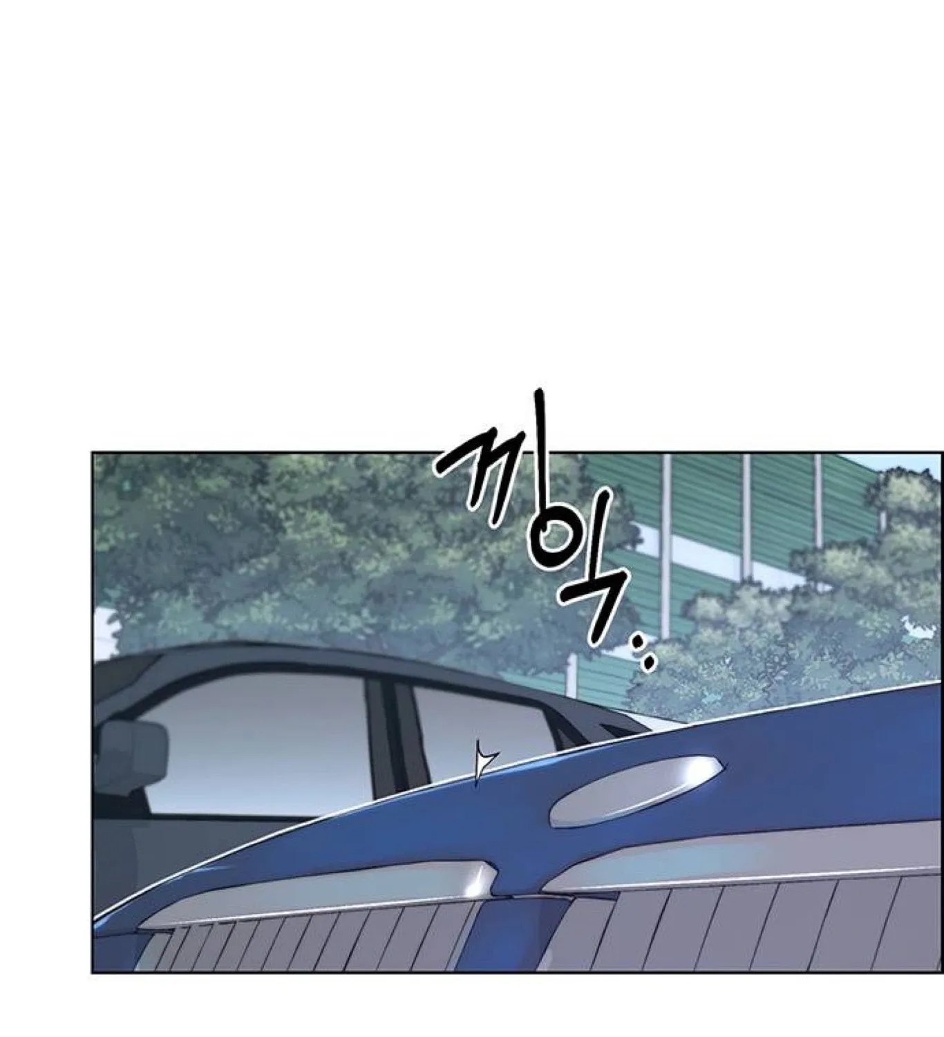 Chapter 82 — page 107