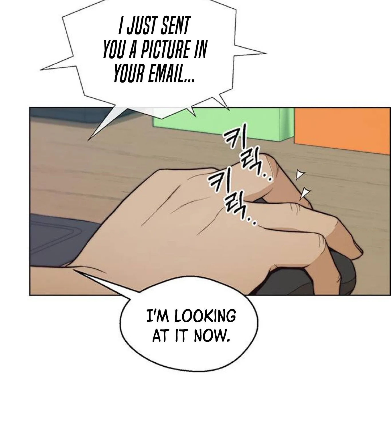 Chapter 82 — page 123