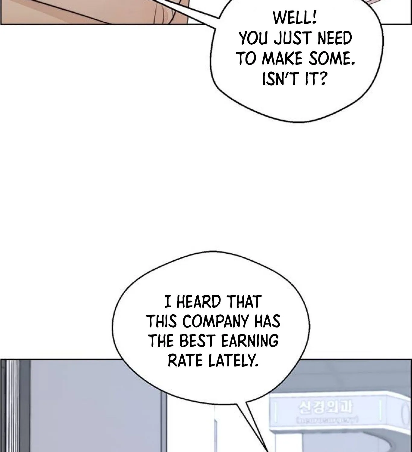 Chapter 82 — page 155