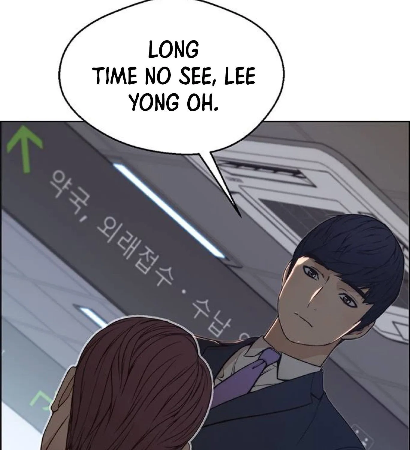 Chapter 82 — page 173