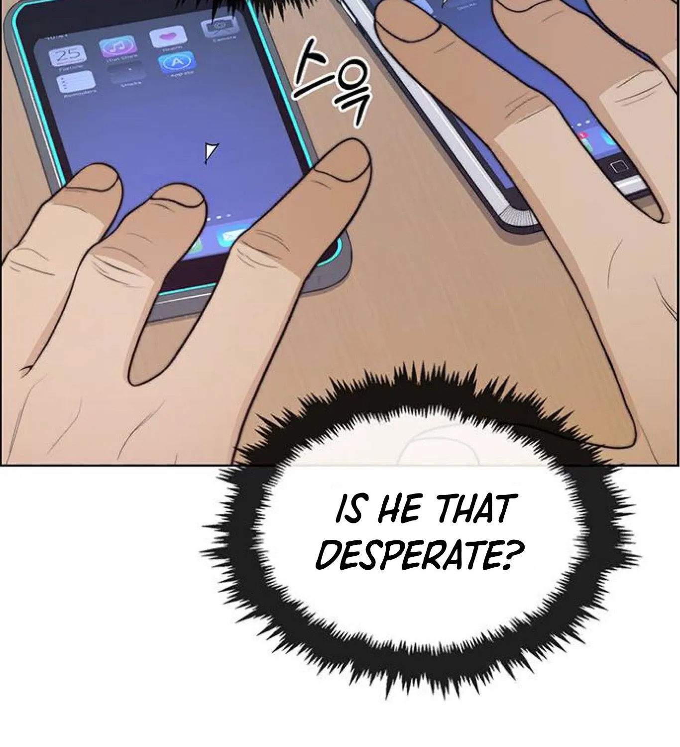 Chapter 82 — page 47