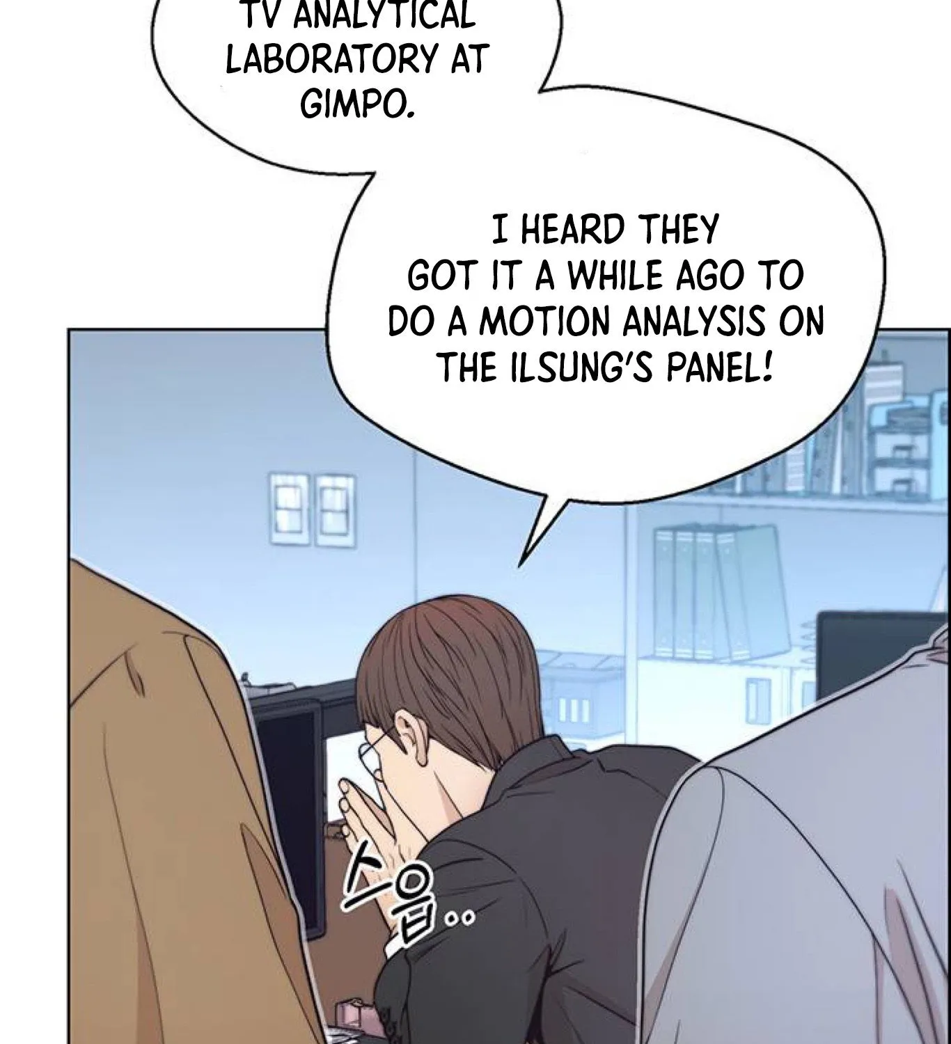 Chapter 82 — page 79