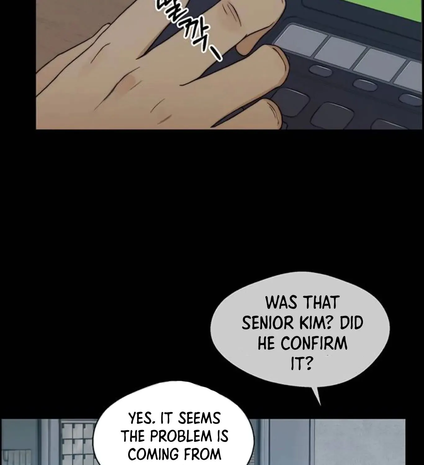 Chapter 83 — page 18
