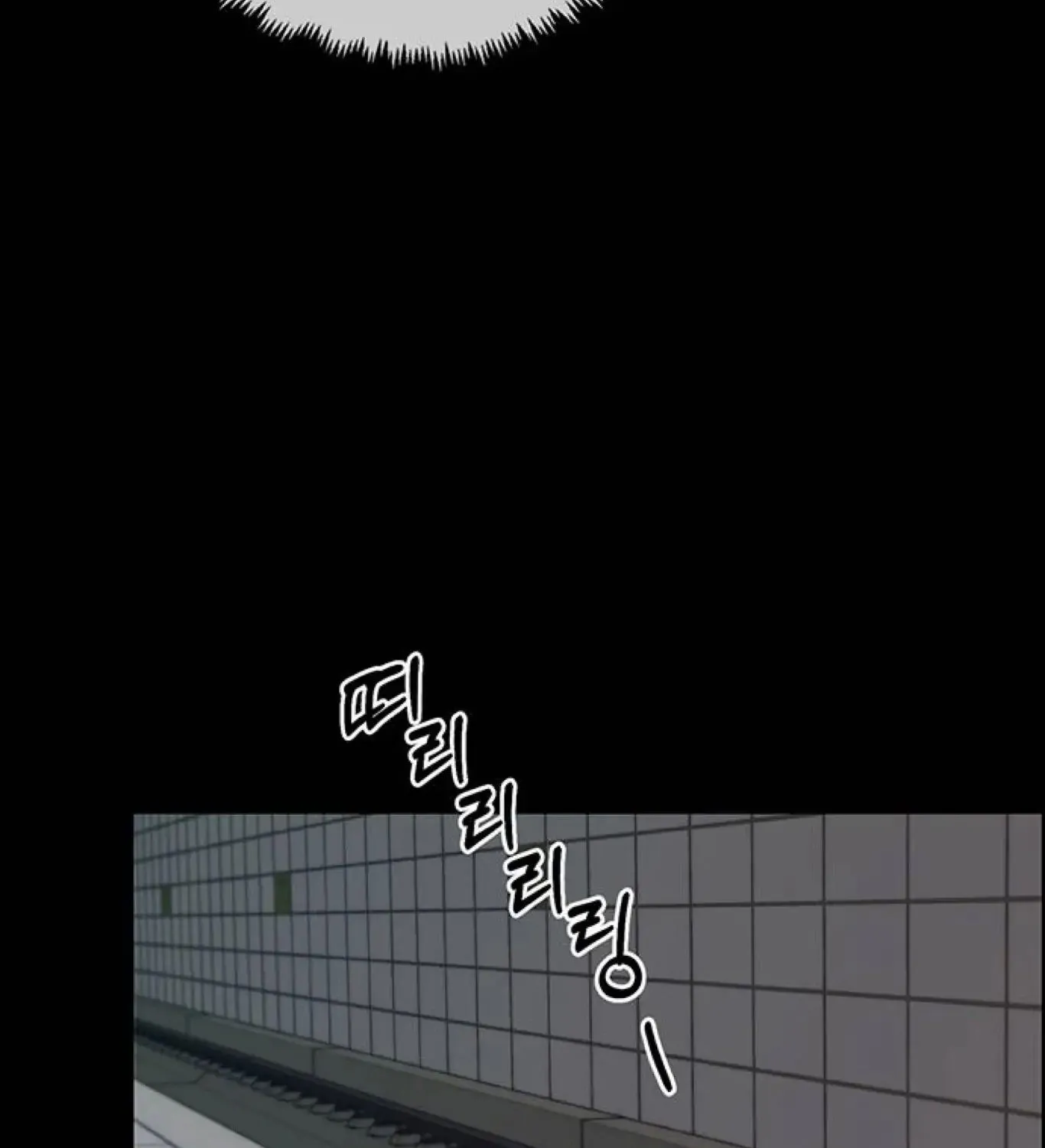Chapter 83 — page 60
