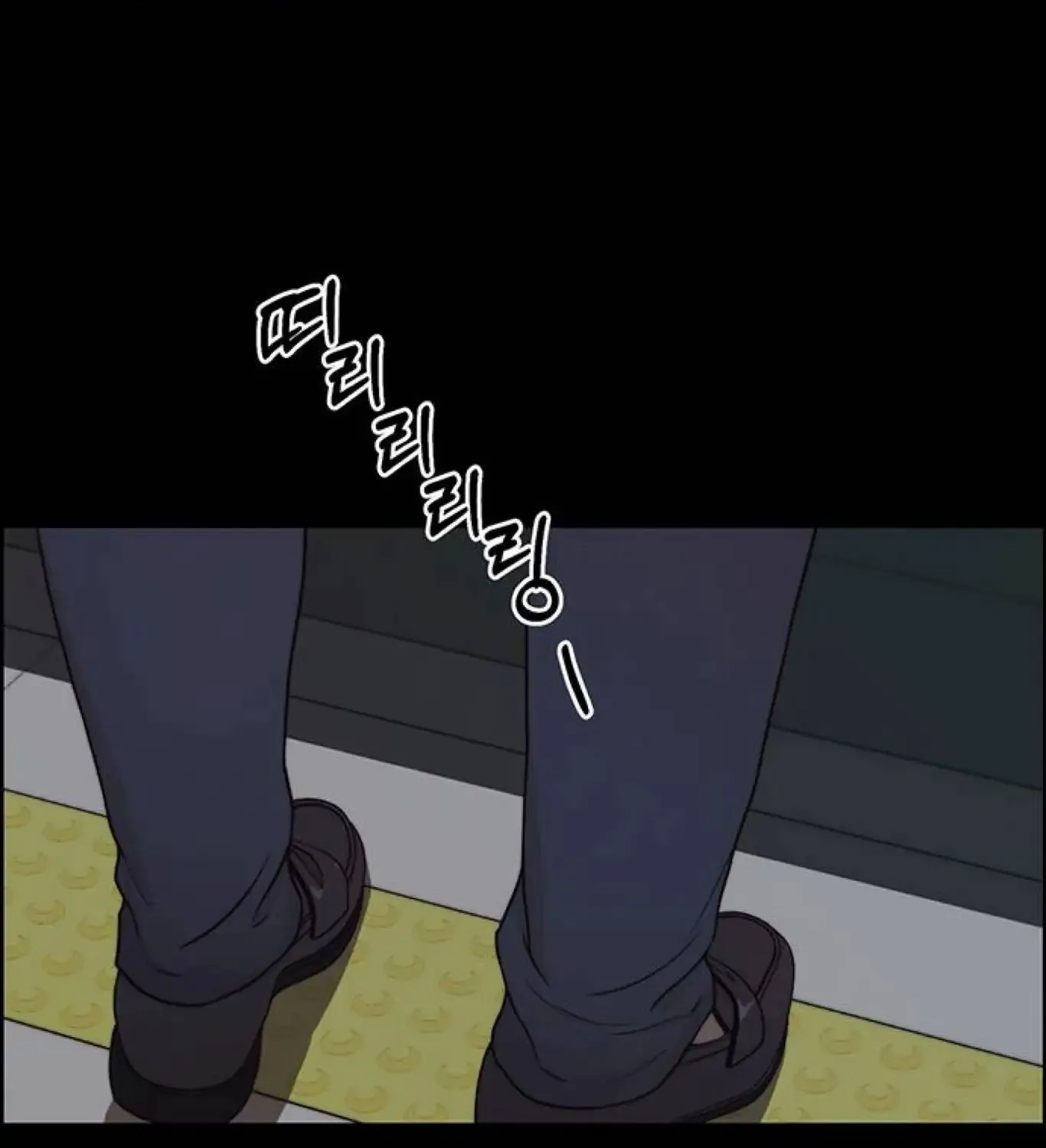 Chapter 83 — page 62