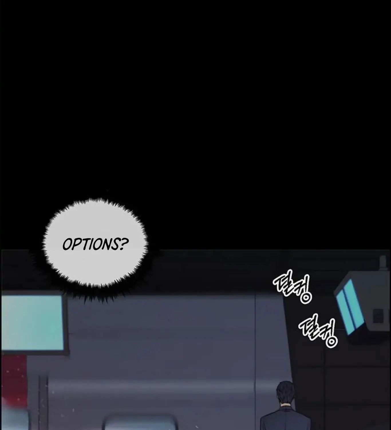 Chapter 83 — page 64