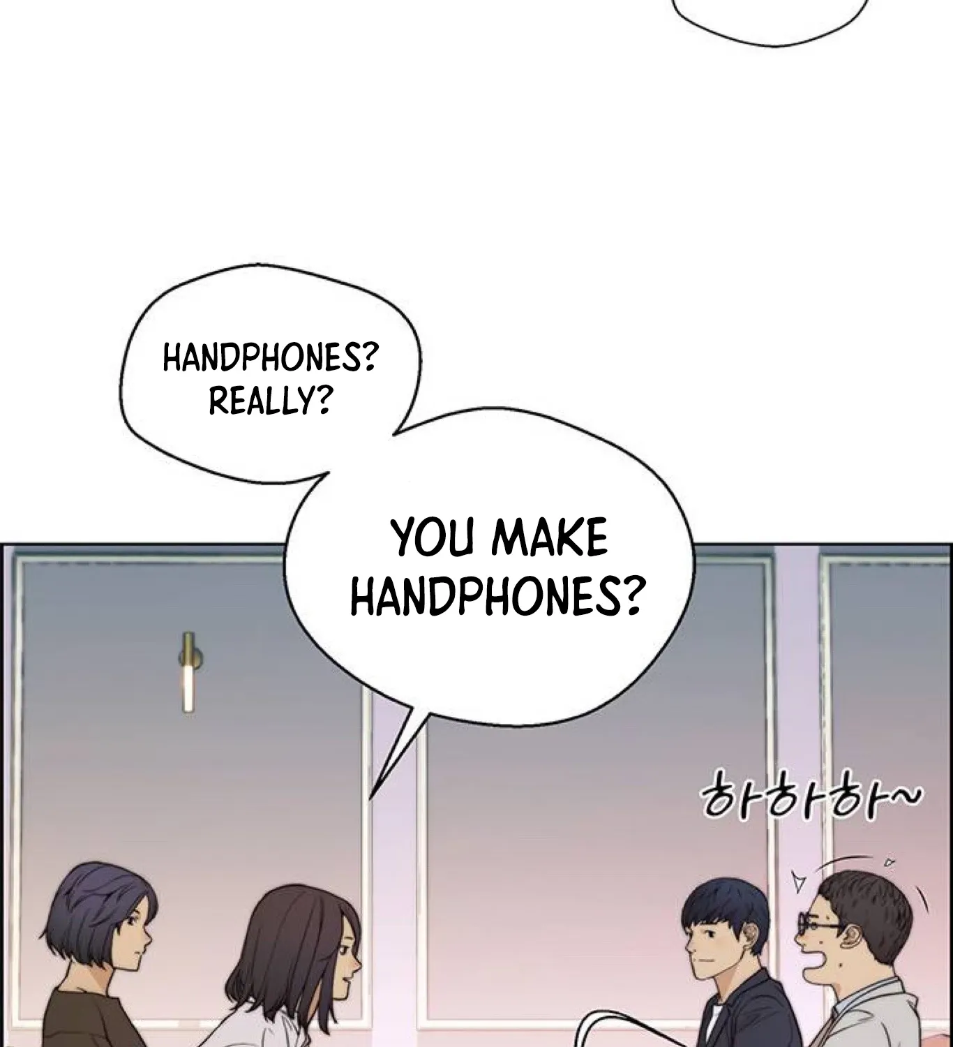 Chapter 84 — page 105