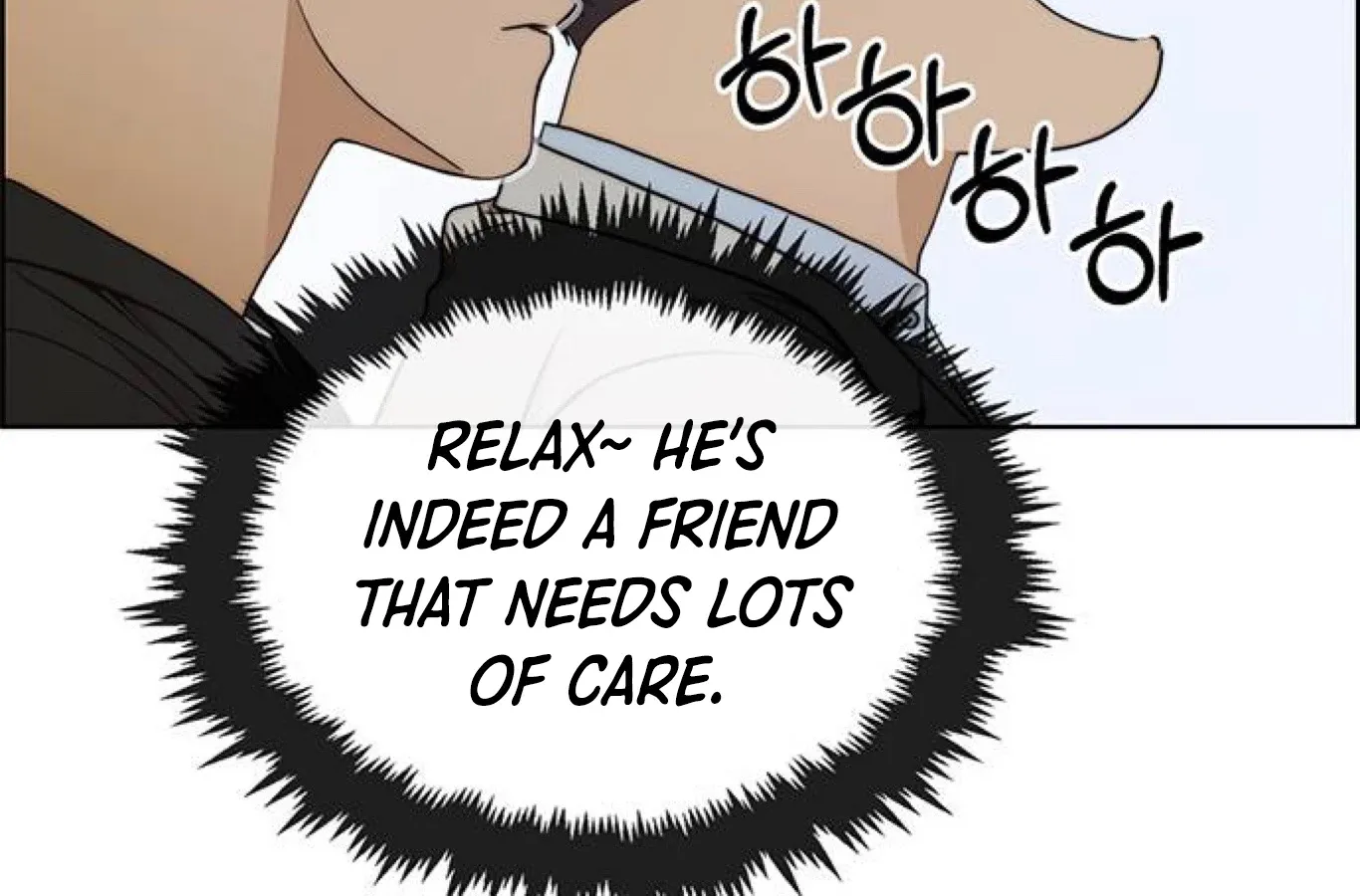 Chapter 84 — page 111