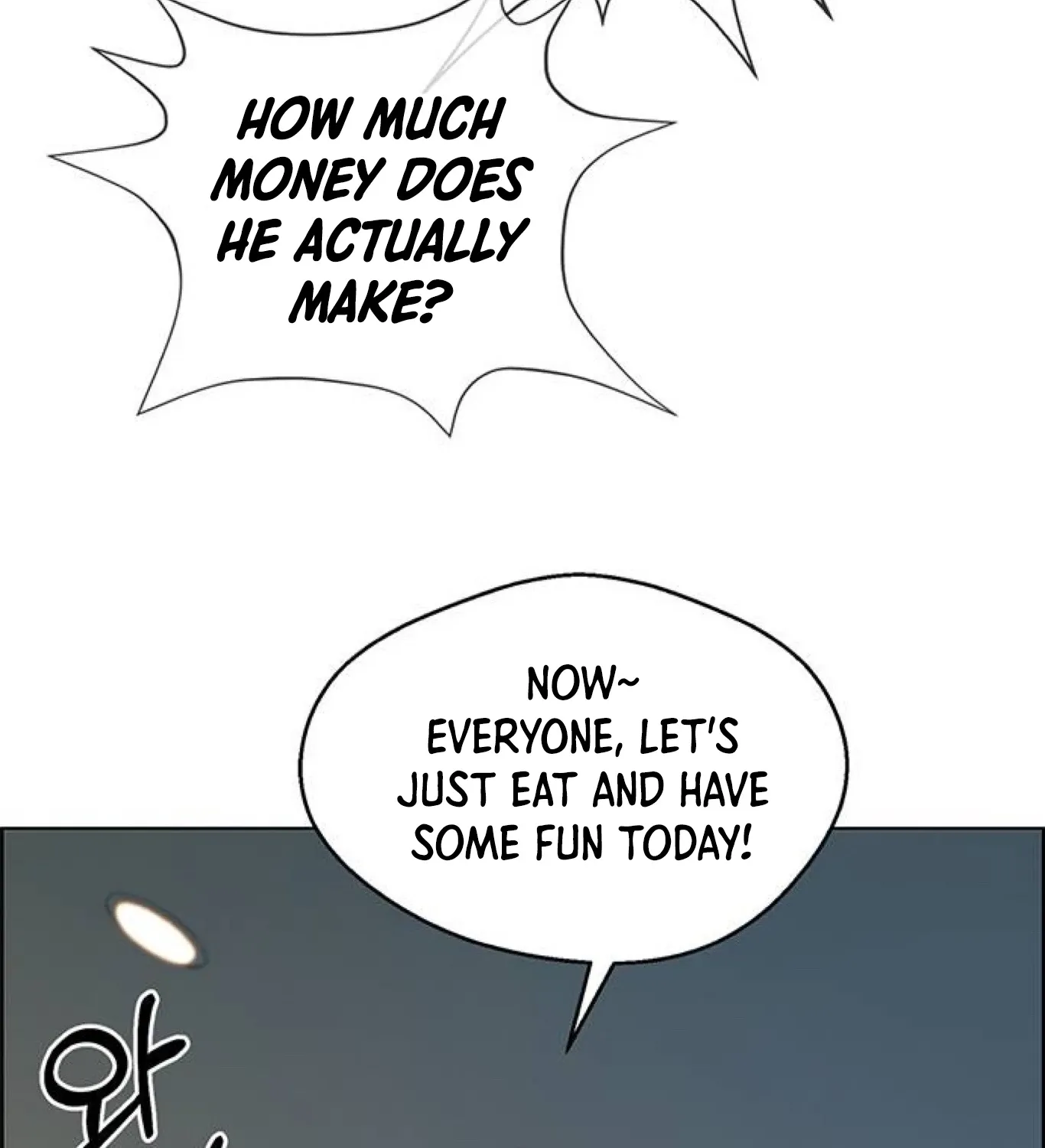 Chapter 84 — page 125