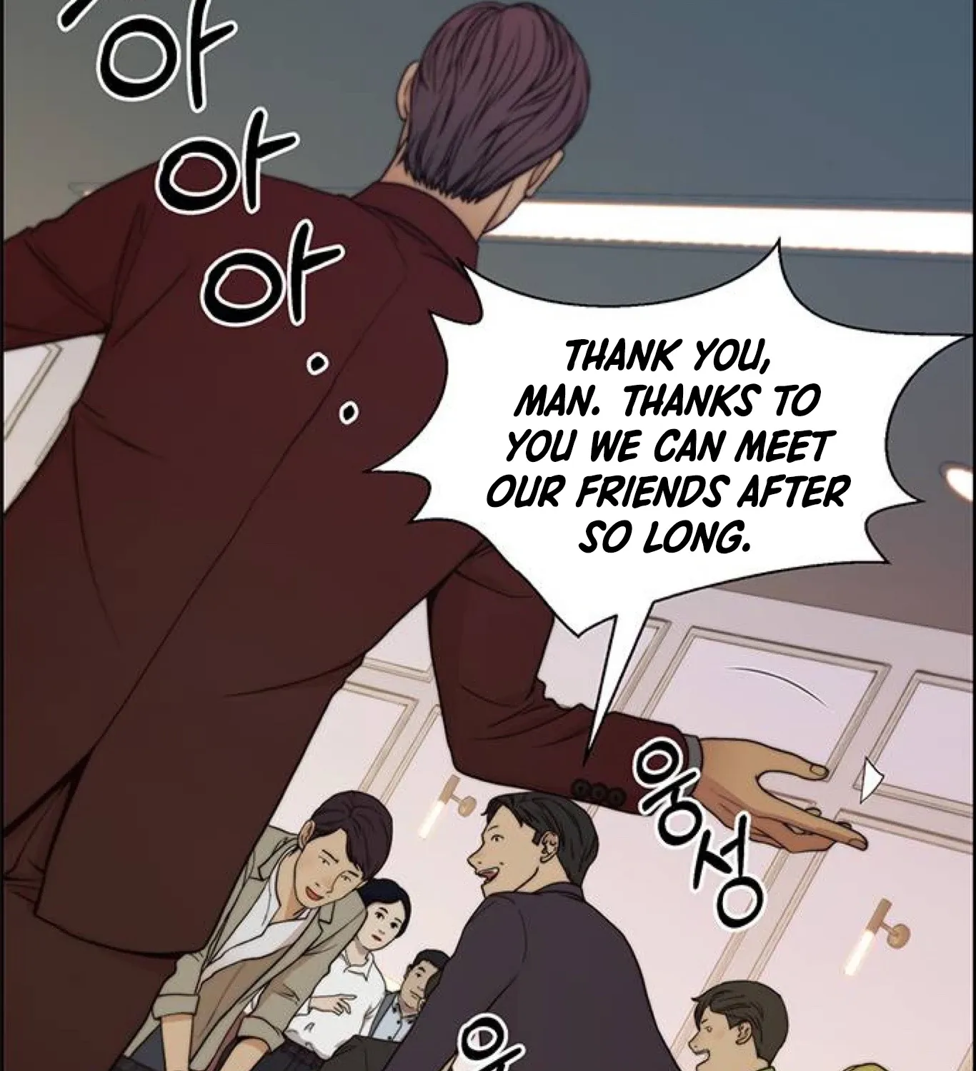Chapter 84 — page 126