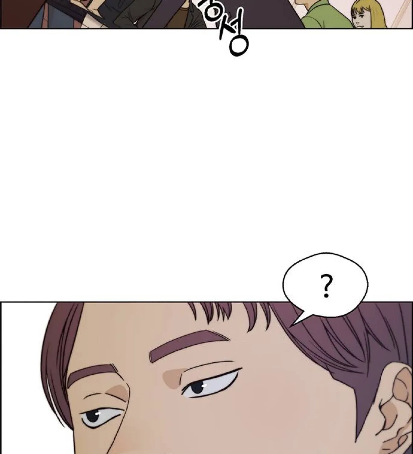 Chapter 84 — page 127