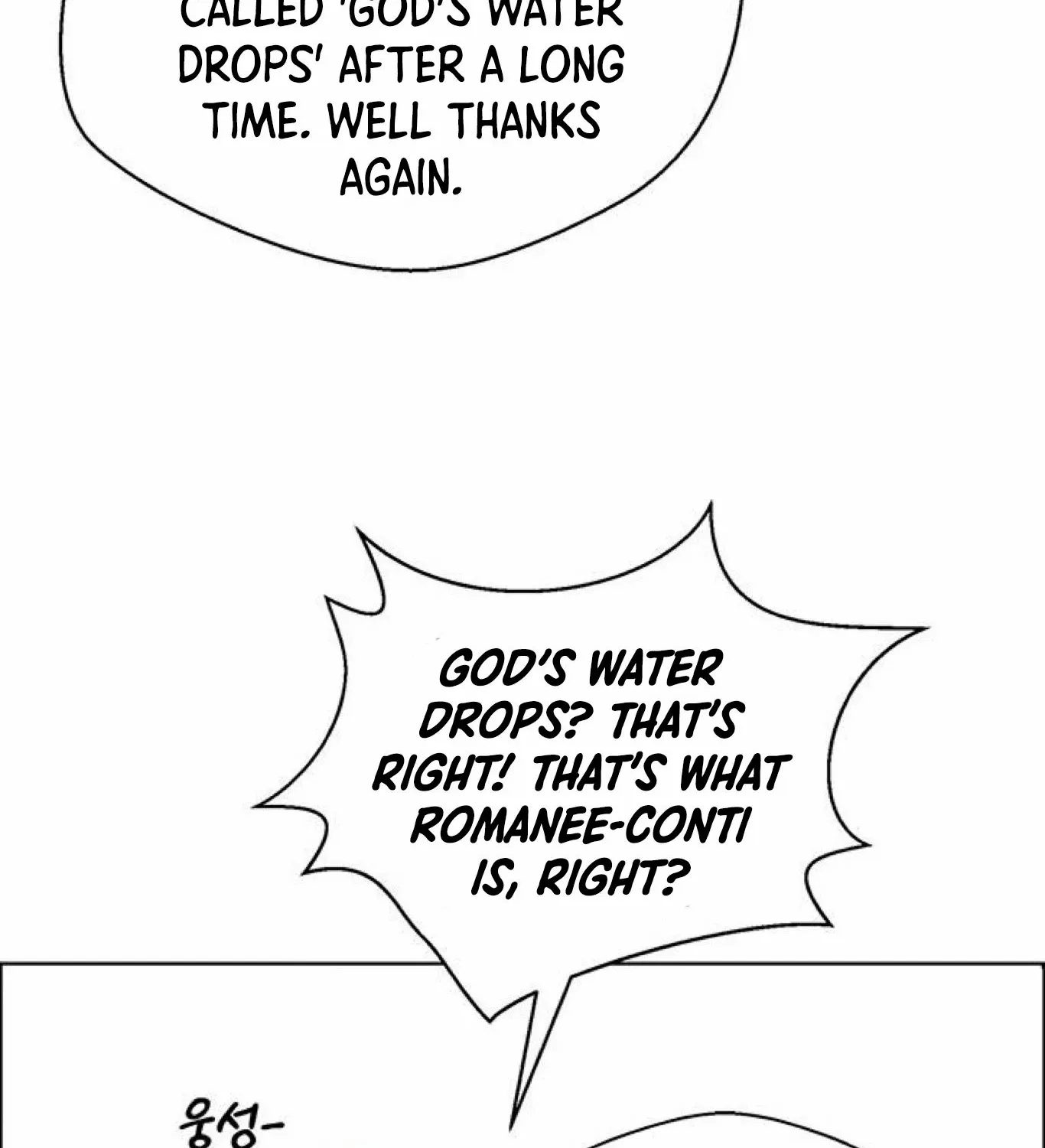 Chapter 84 — page 143