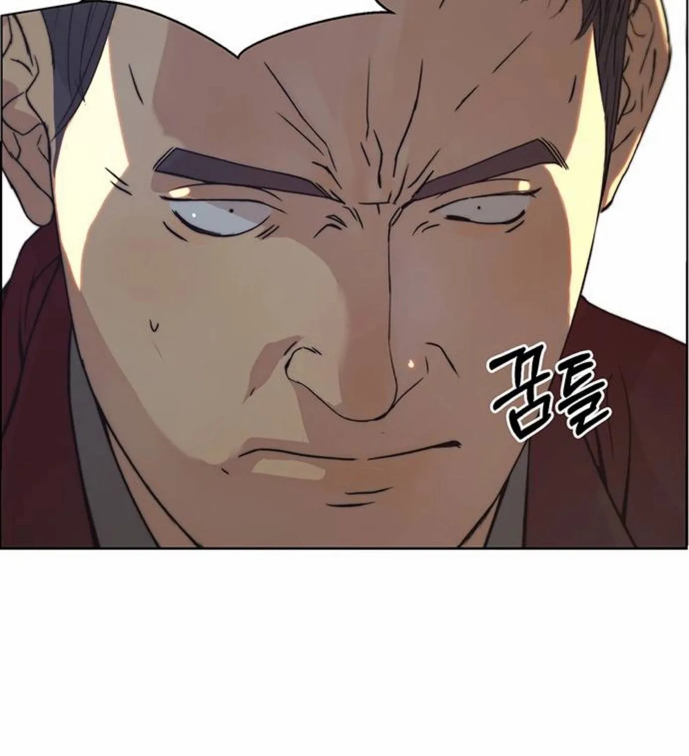Chapter 84 — page 149