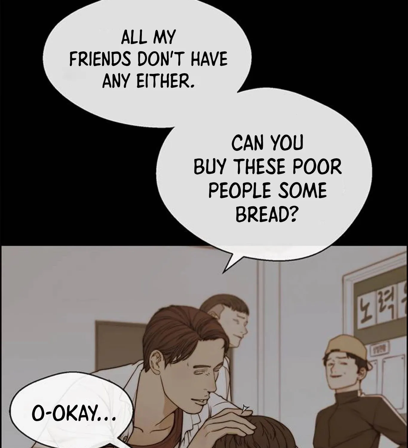 Chapter 84 — page 16