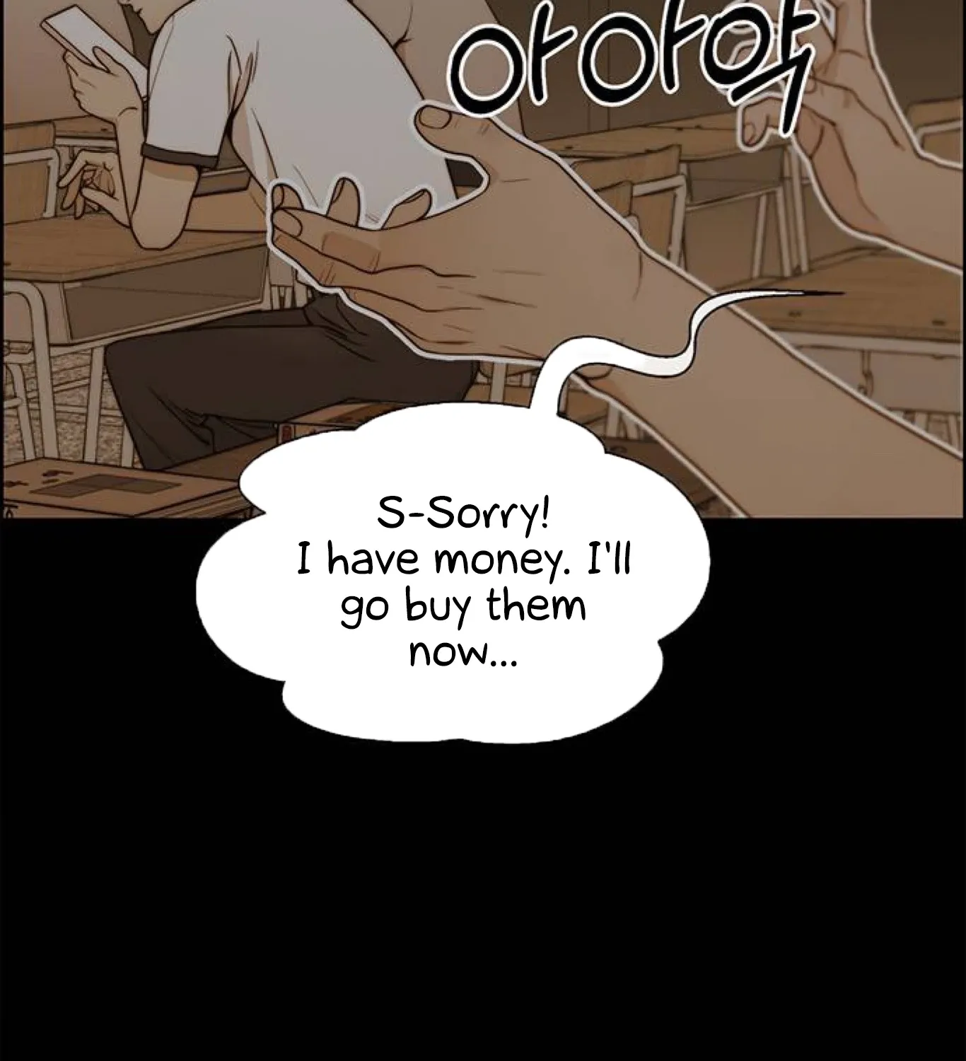 Chapter 84 — page 28