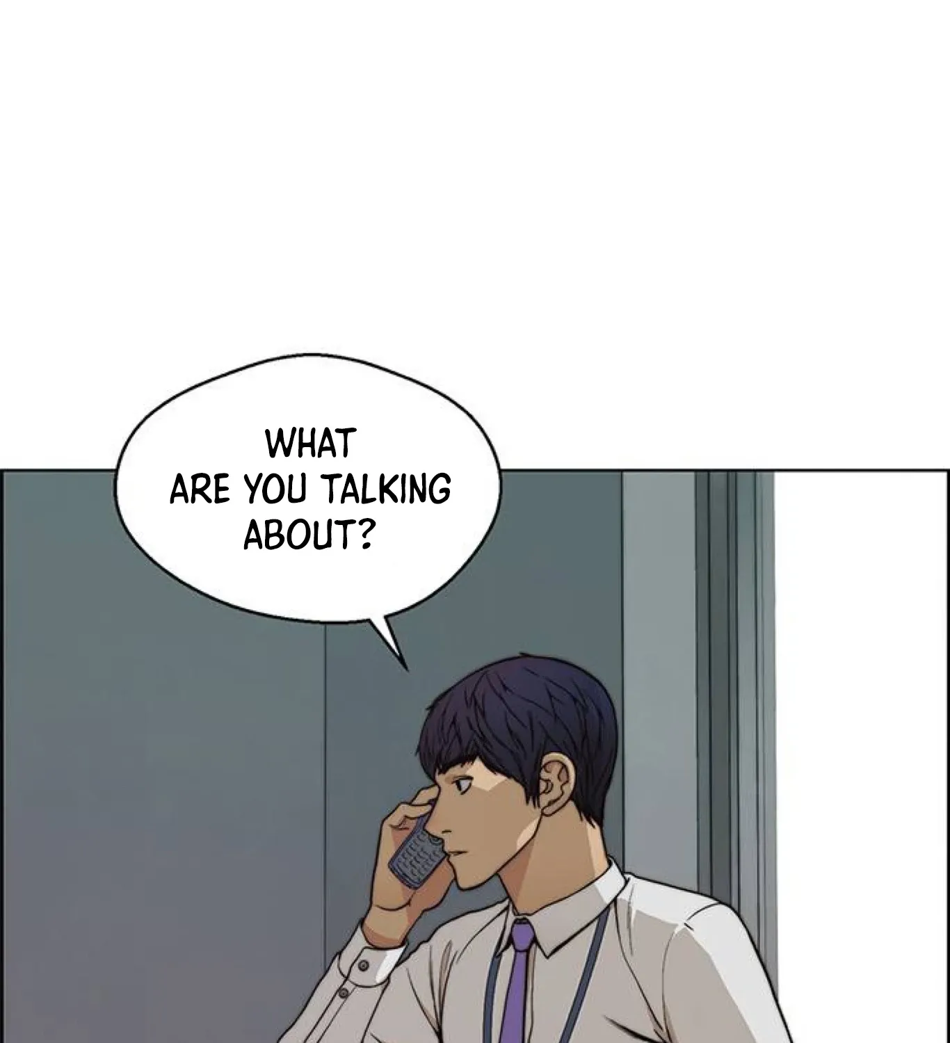 Chapter 84 — page 3