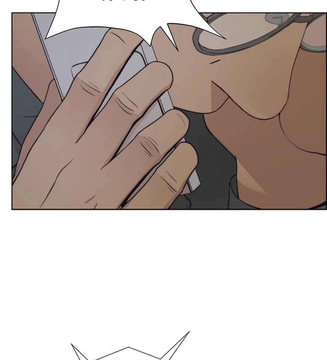 Chapter 84 — page 43