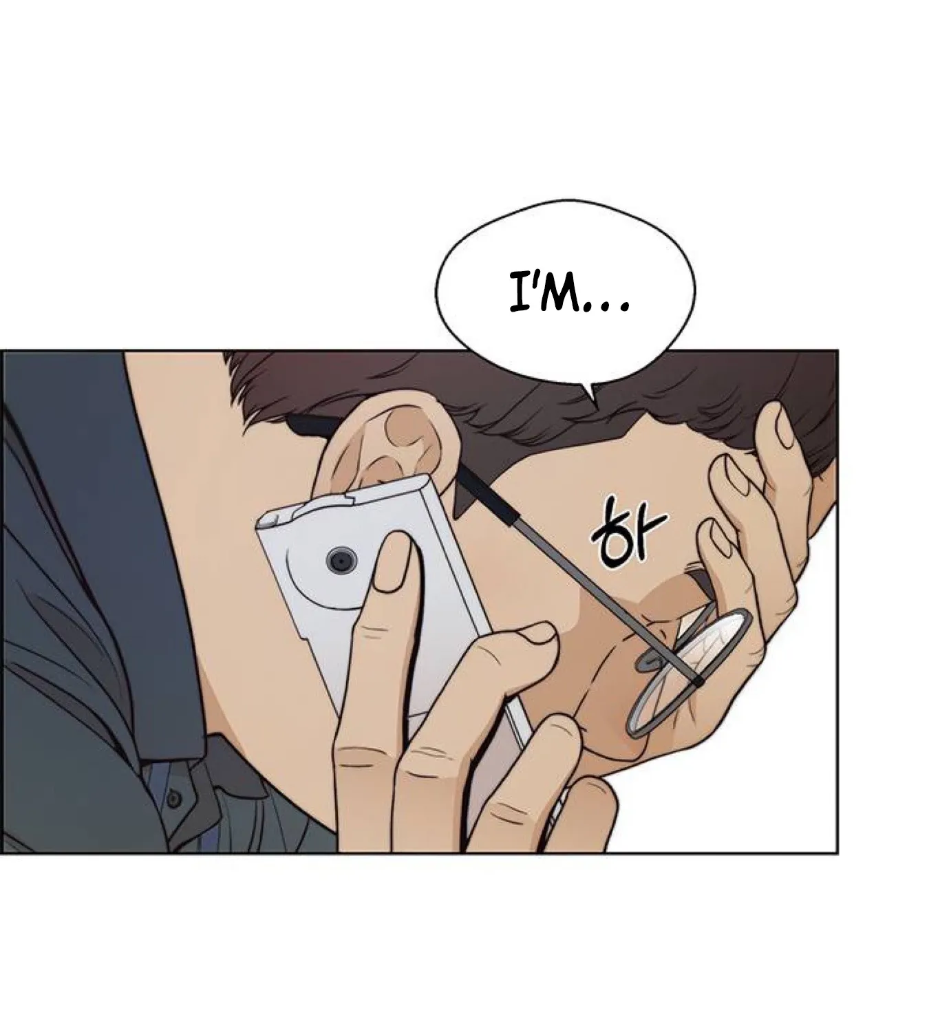 Chapter 84 — page 5