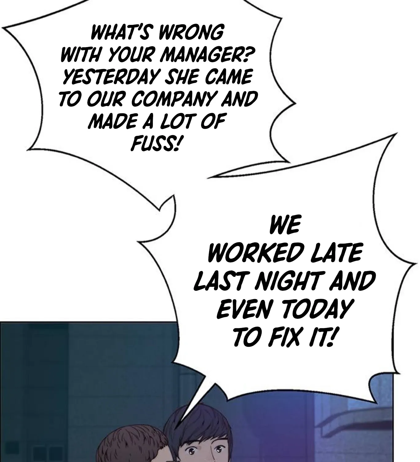 Chapter 84 — page 60