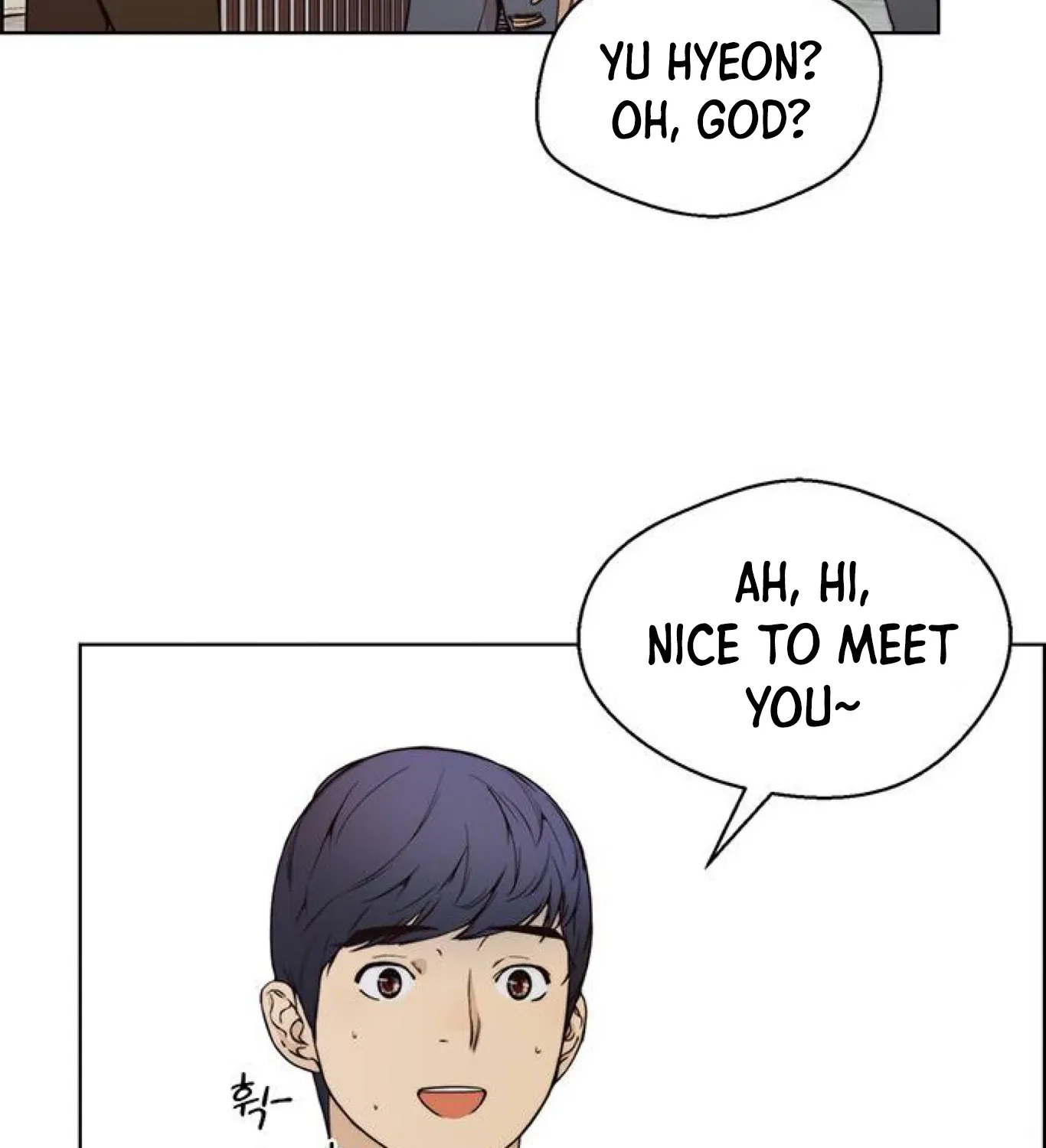Chapter 84 — page 76