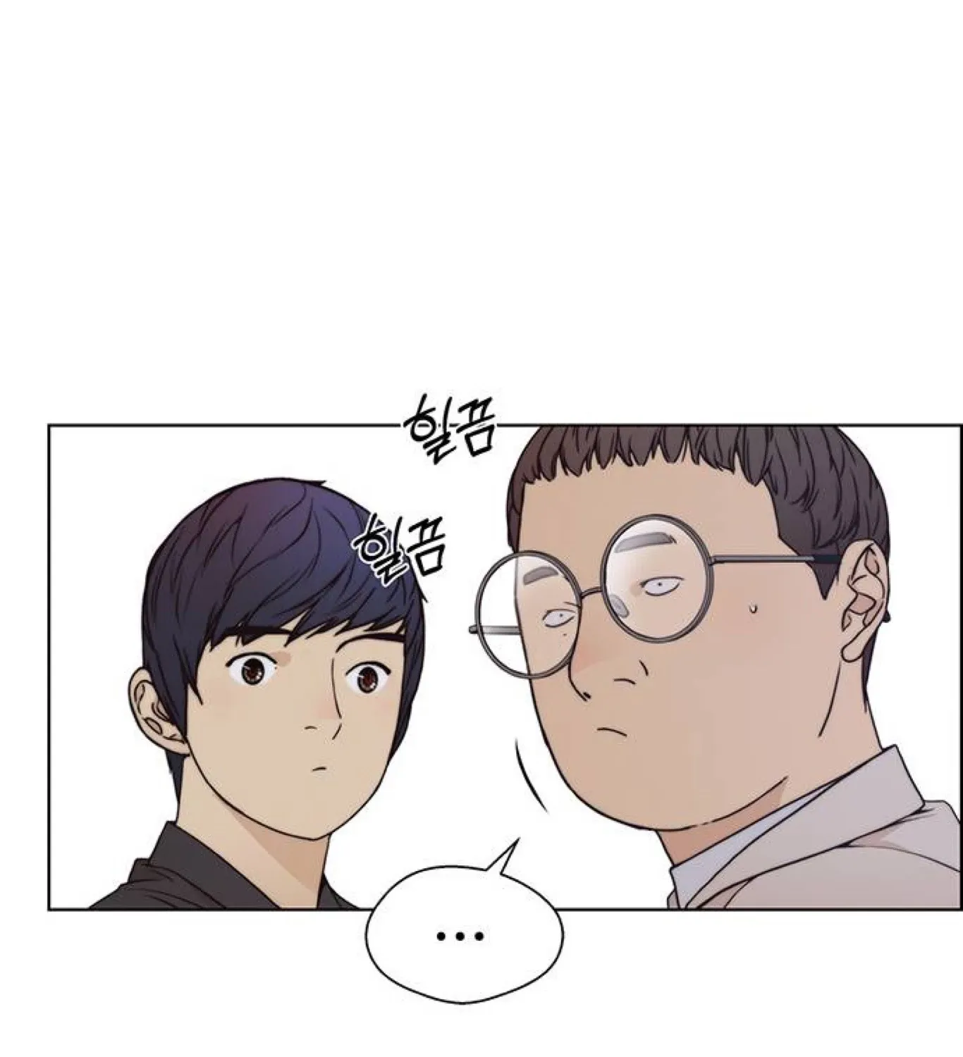 Chapter 84 — page 80