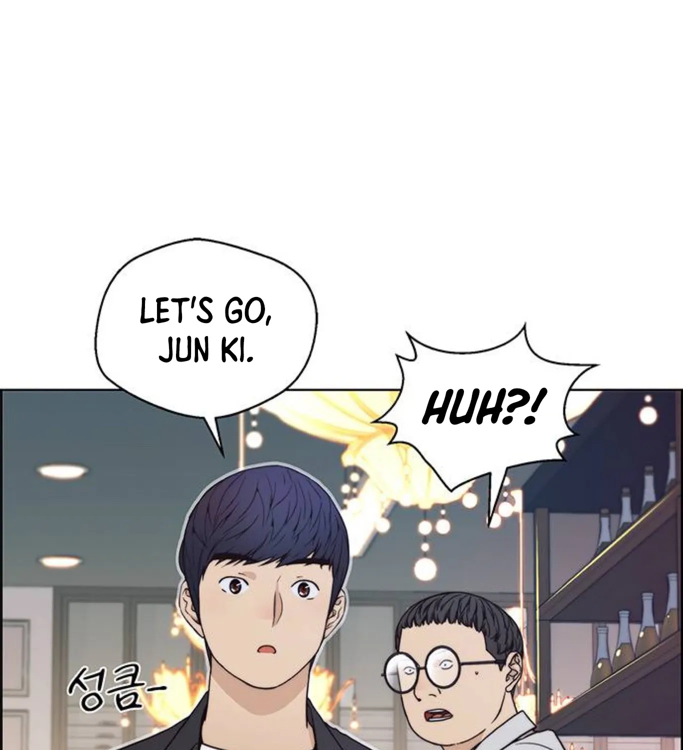 Chapter 84 — page 84