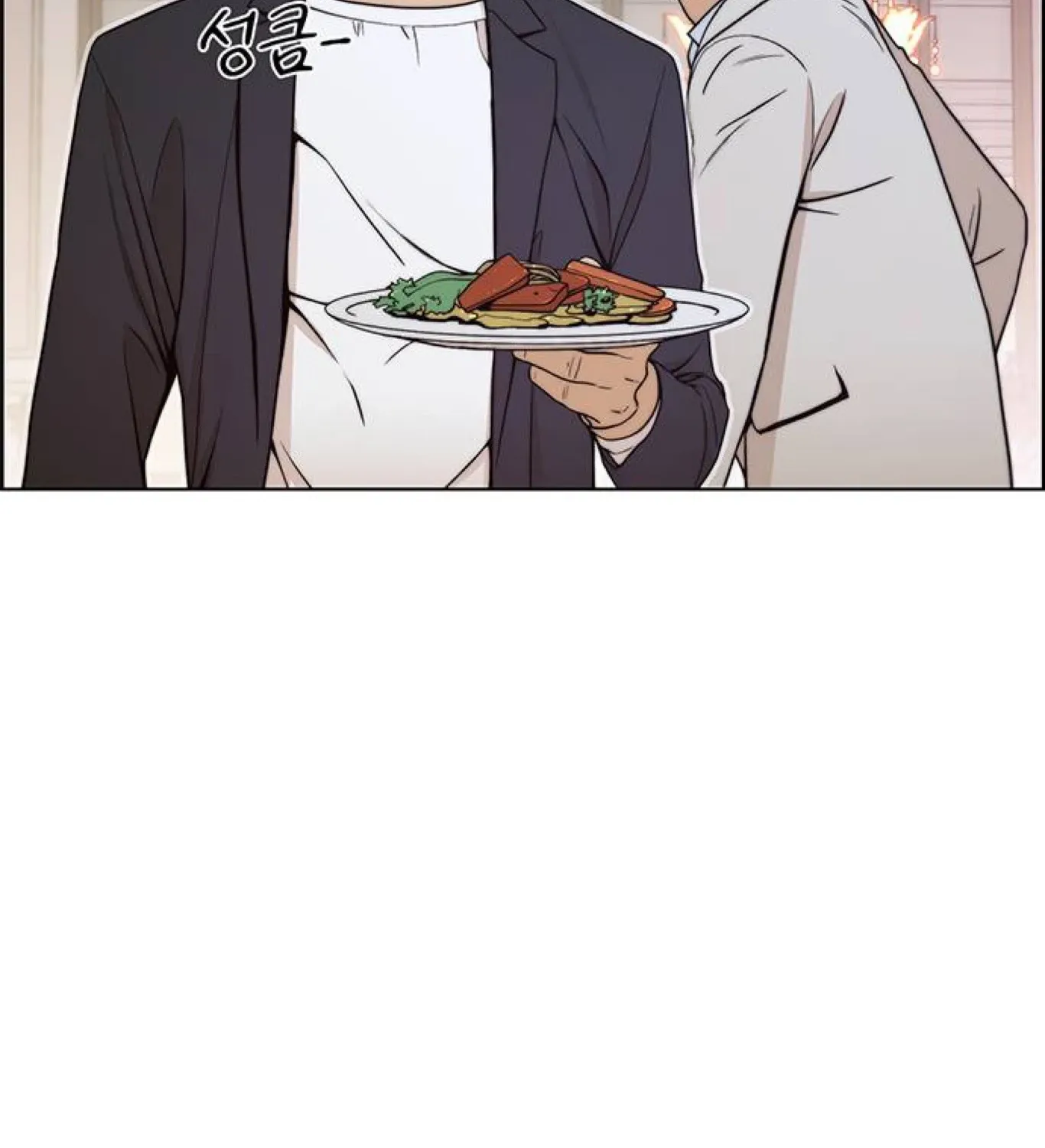 Chapter 84 — page 85