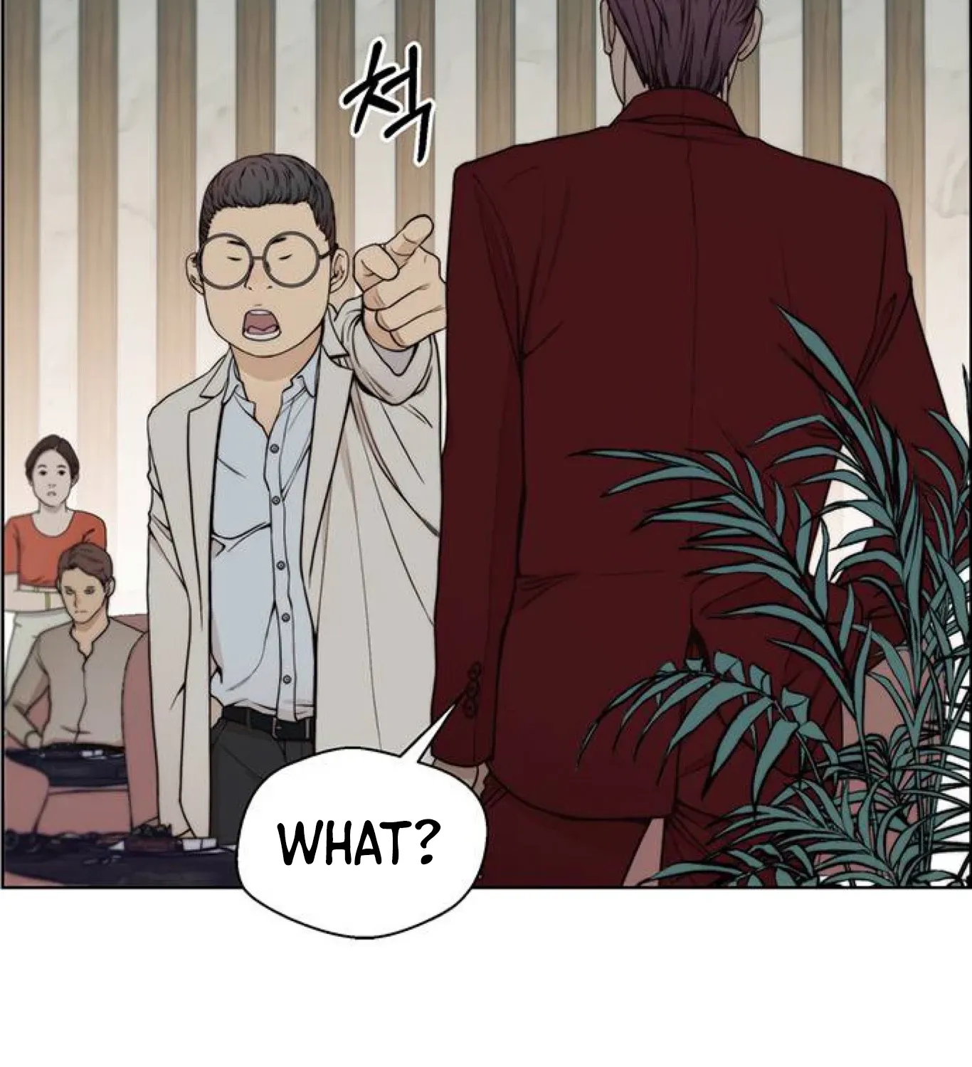 Chapter 85 — page 105