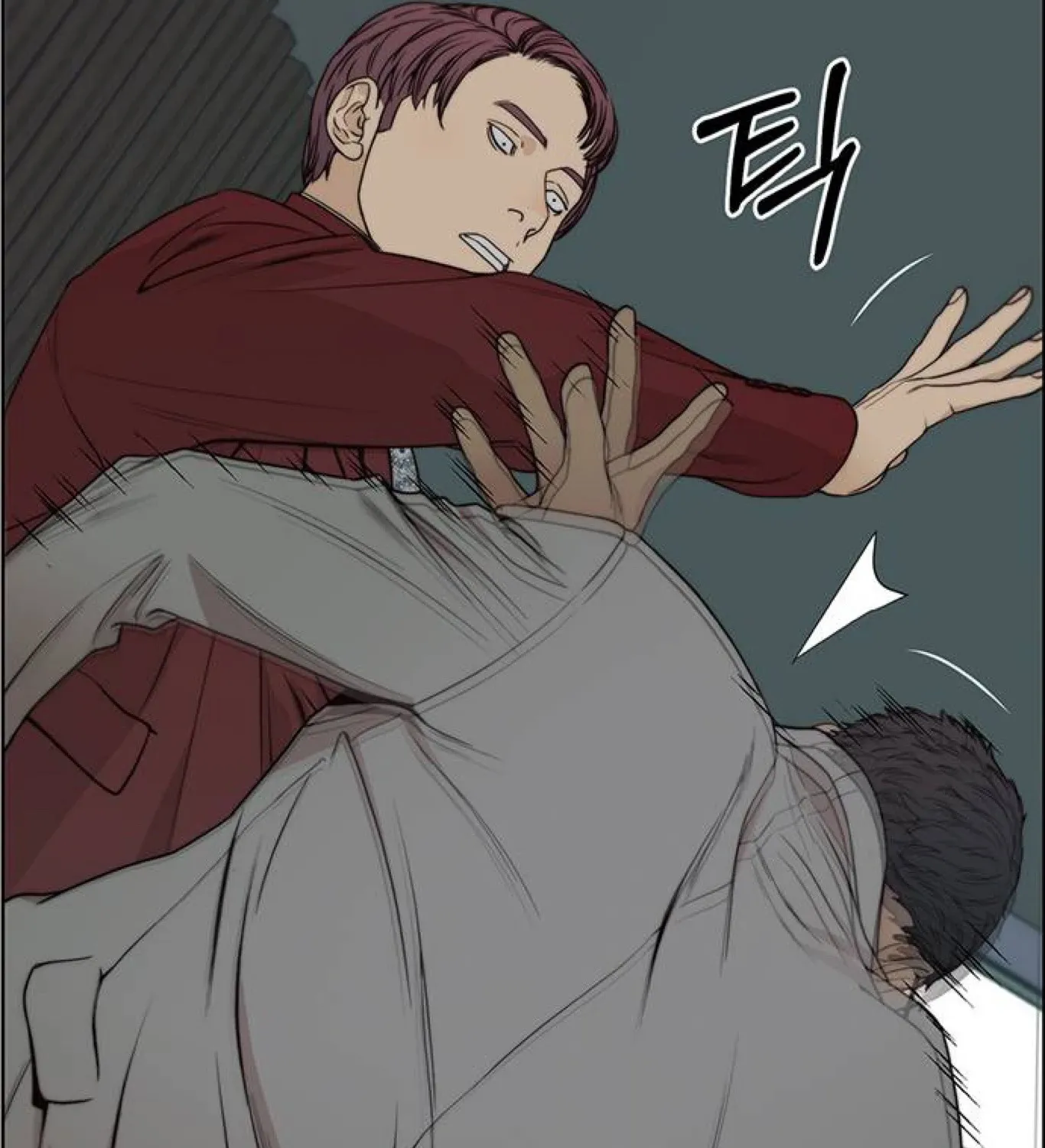 Chapter 85 — page 108