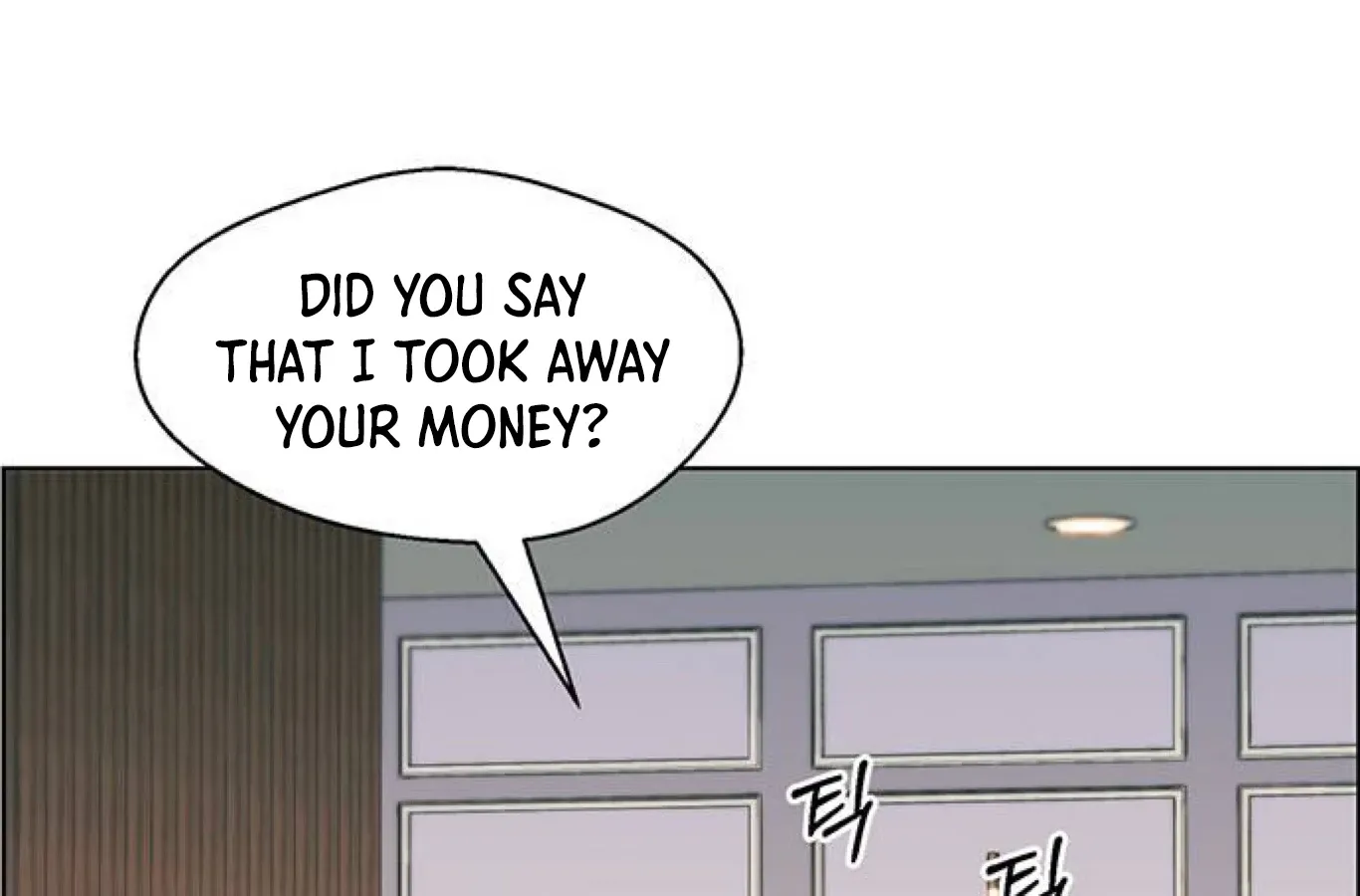Chapter 85 — page 111