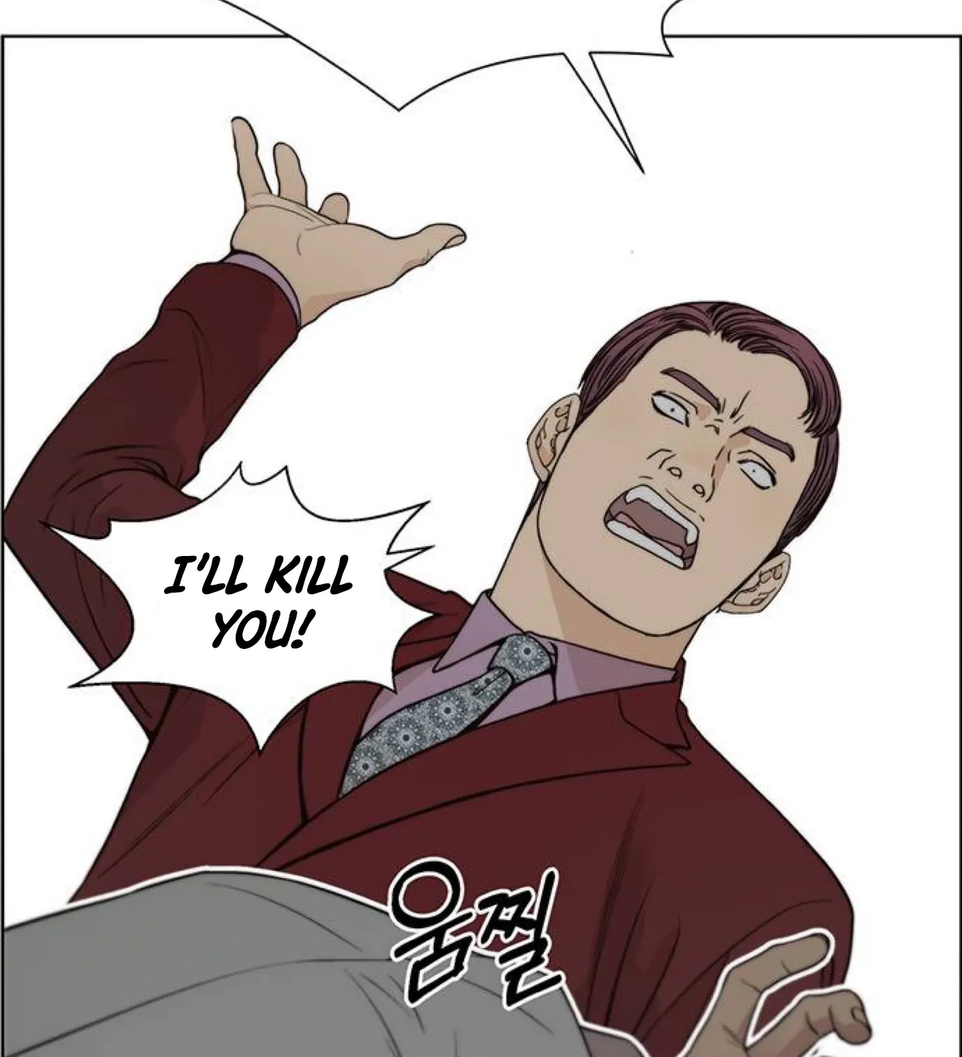 Chapter 85 — page 113
