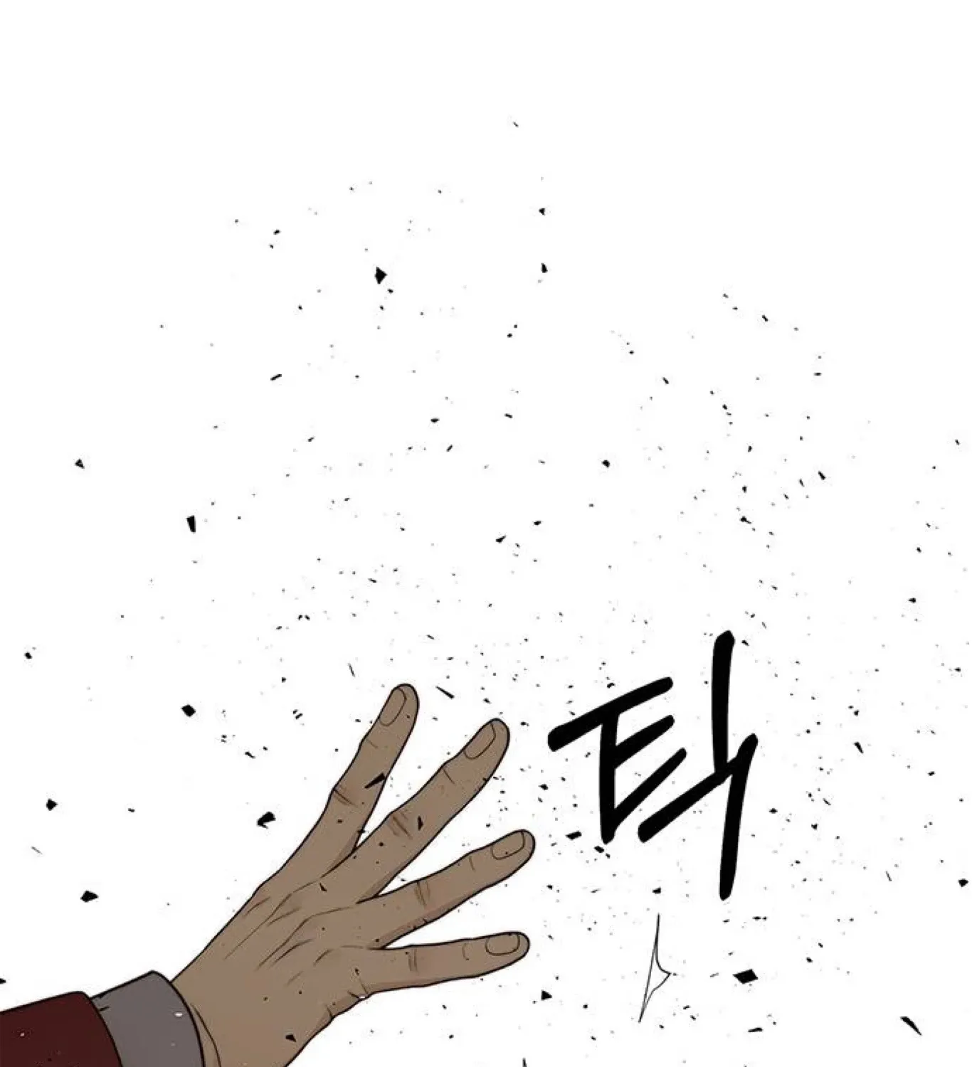 Chapter 85 — page 123