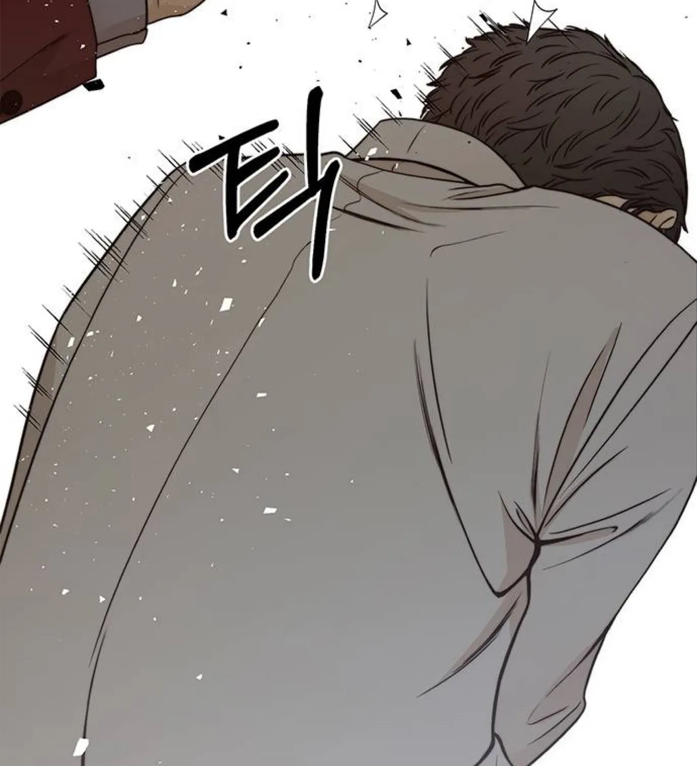 Chapter 85 — page 124