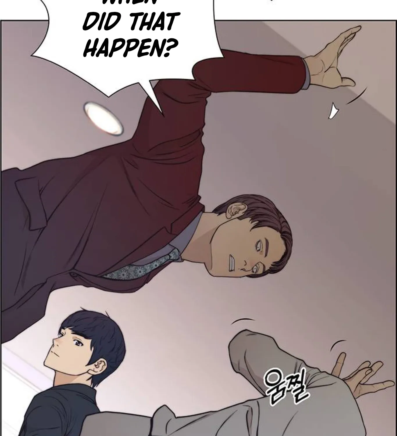 Chapter 85 — page 129