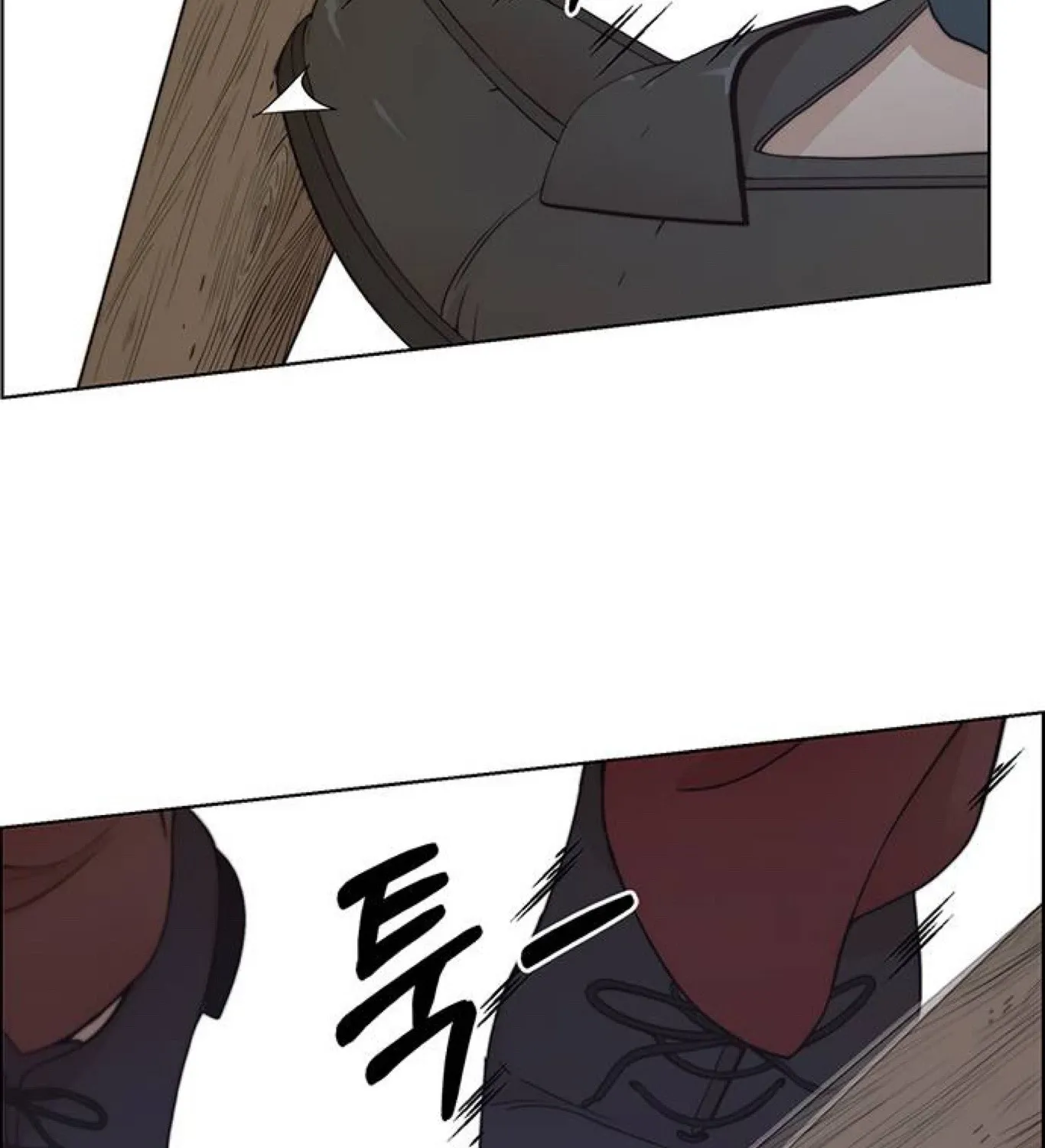 Chapter 85 — page 135