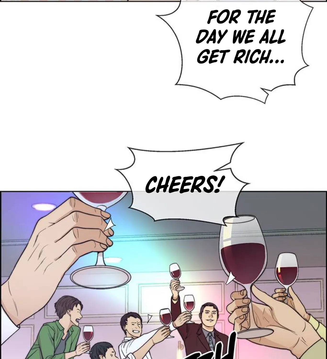 Chapter 85 — page 17